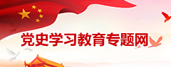 11月8日8时起 北京高考生网上填报个人信息并缴费