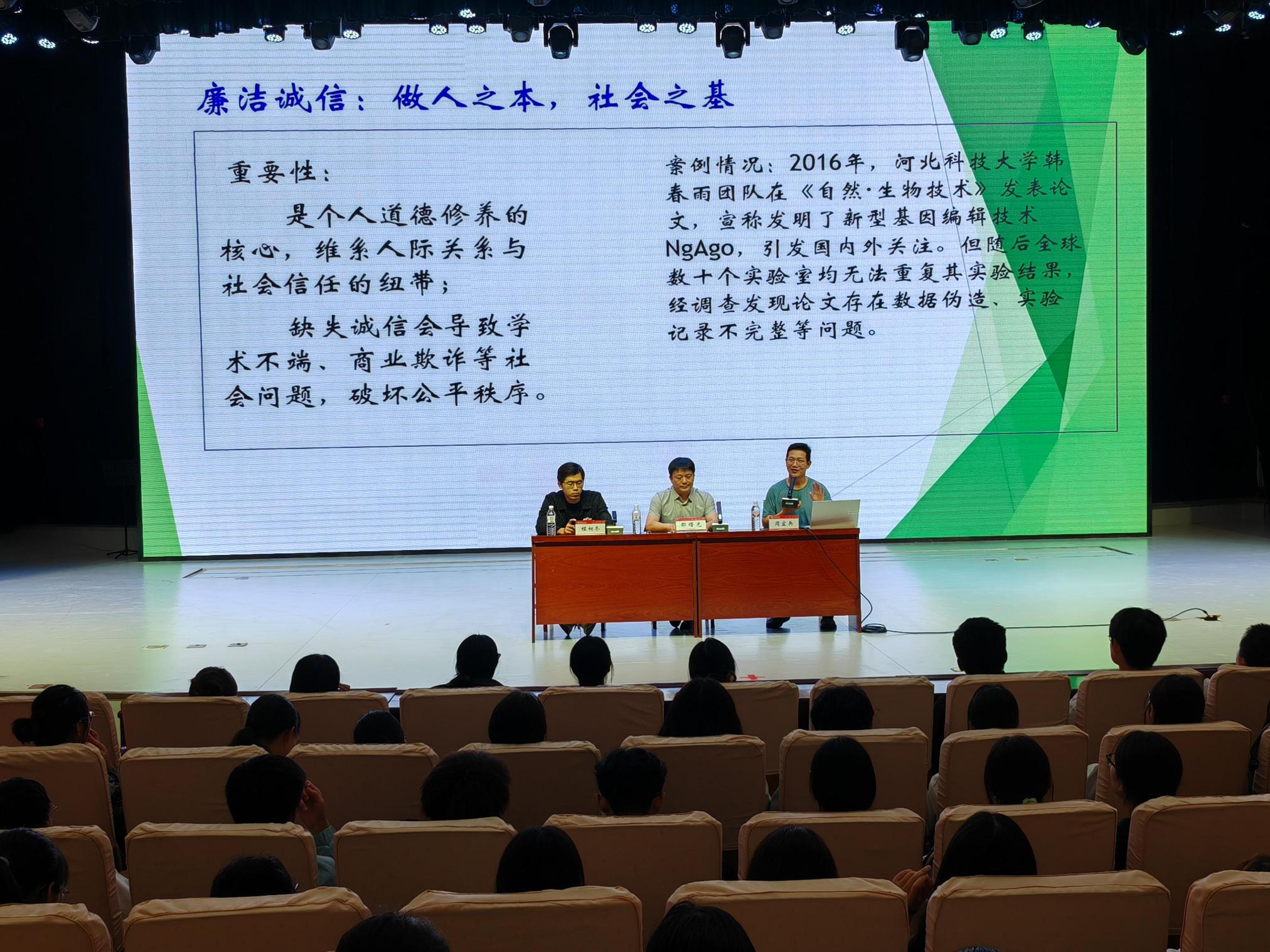 李梦珂图.png