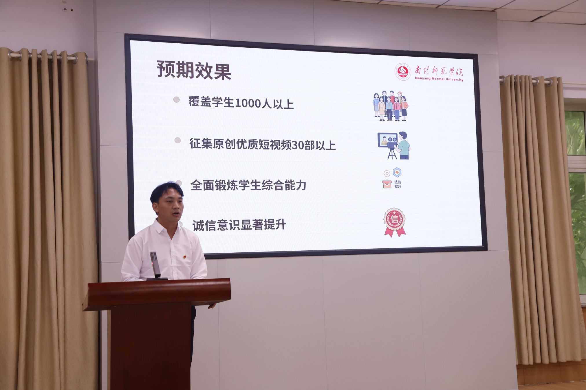 刘更.JPG