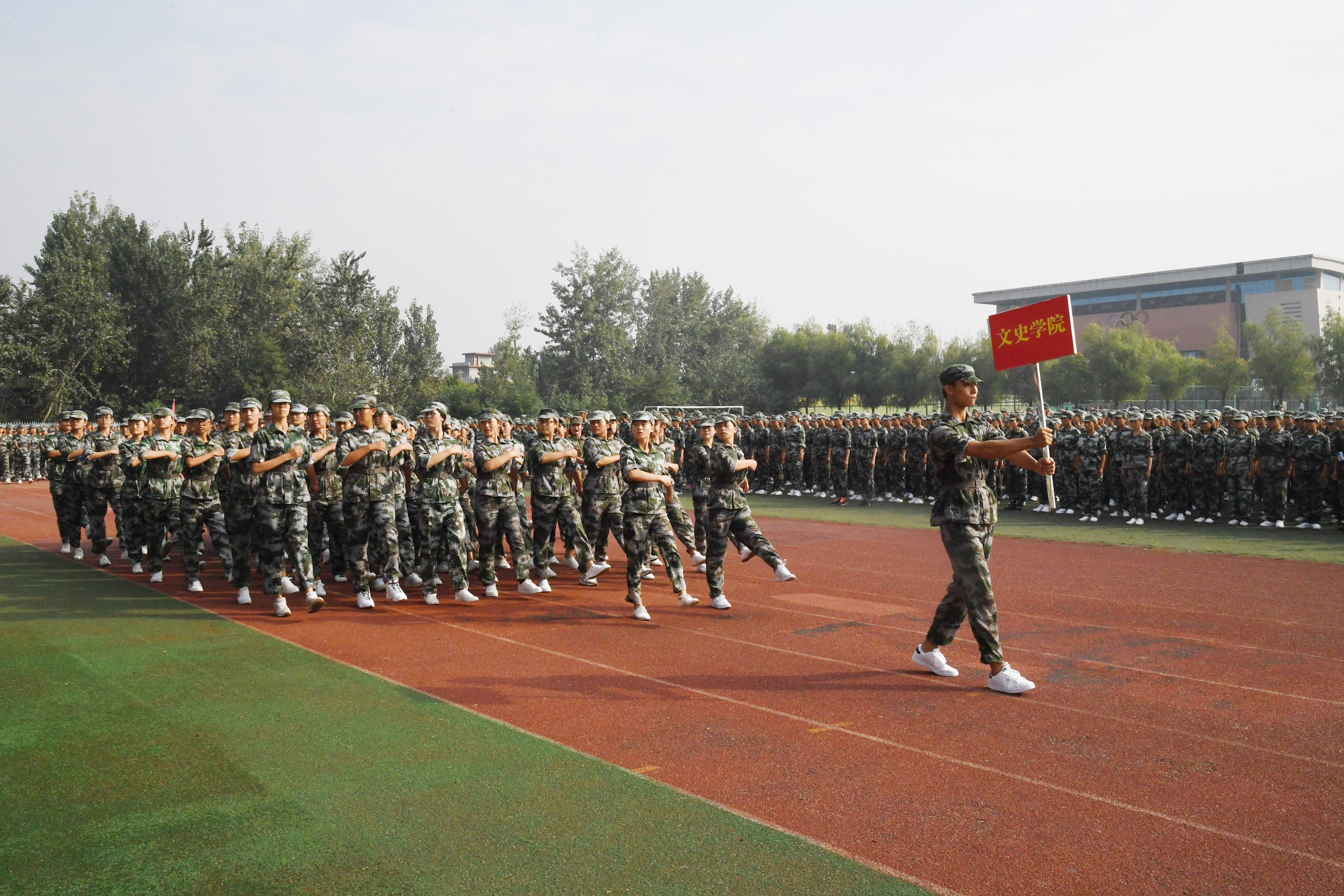 6军训会操.JPG