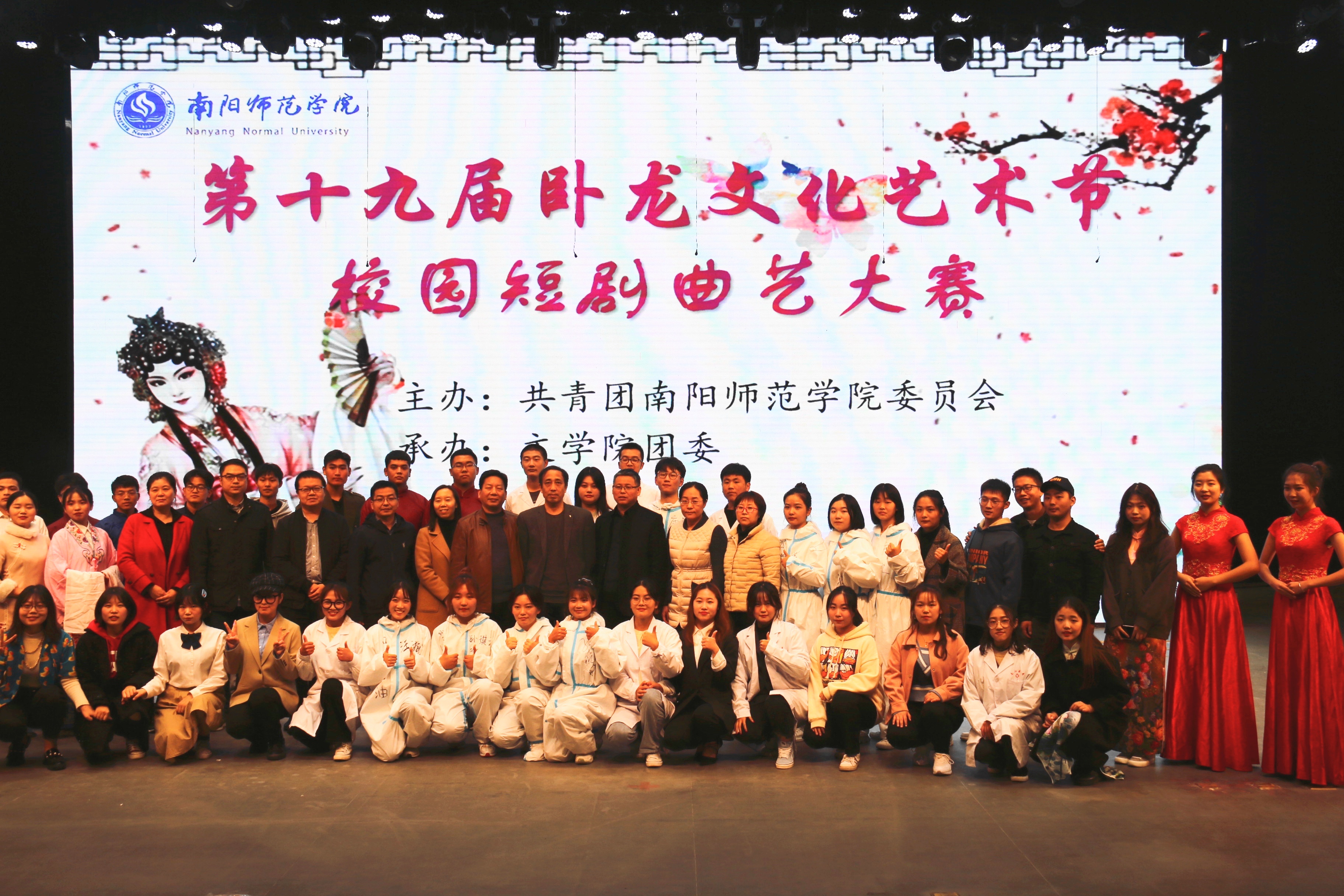 5合照.JPG