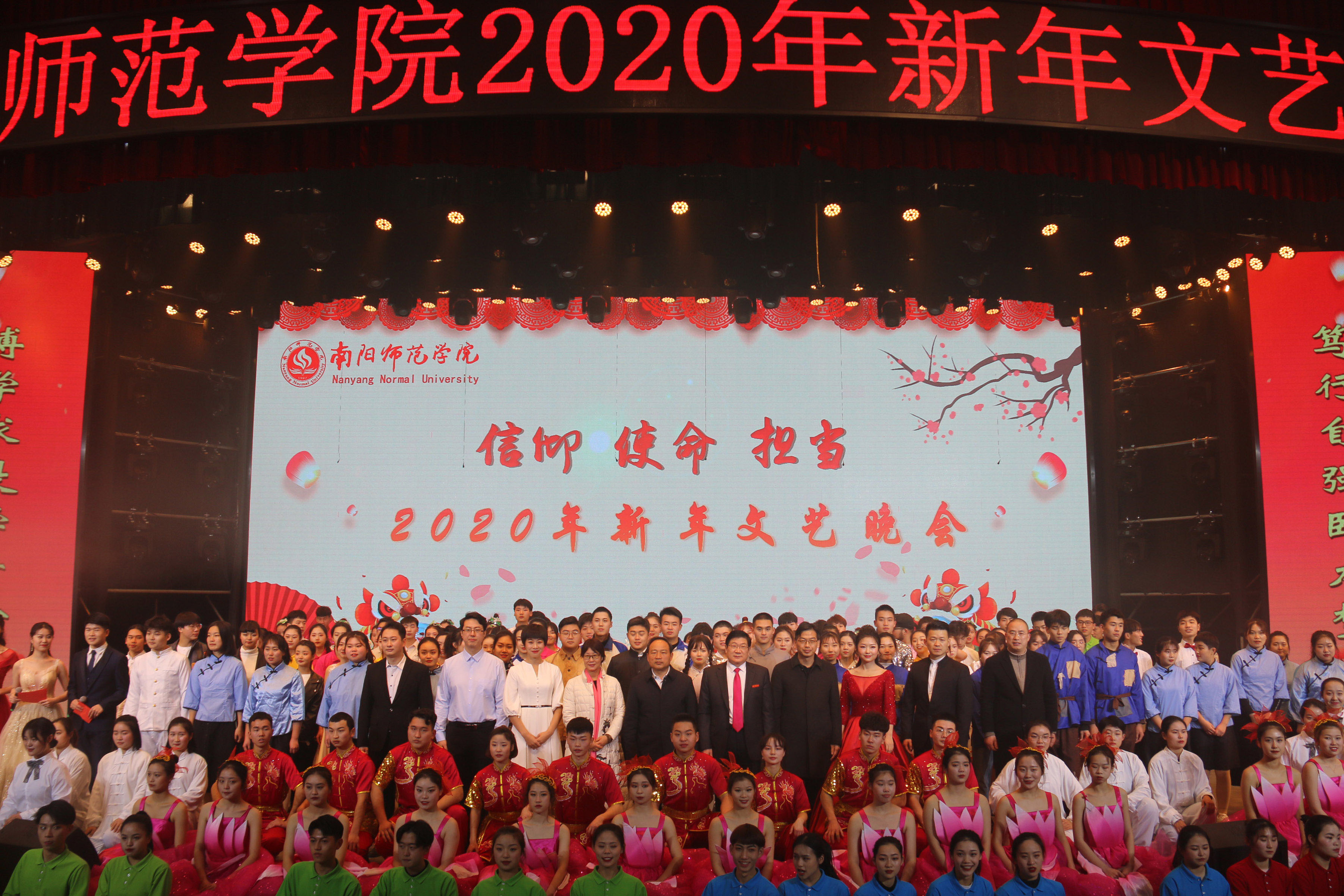 13合影留念.JPG