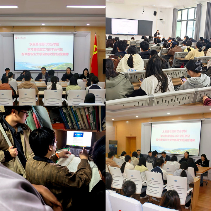 5.活动现场.jpg