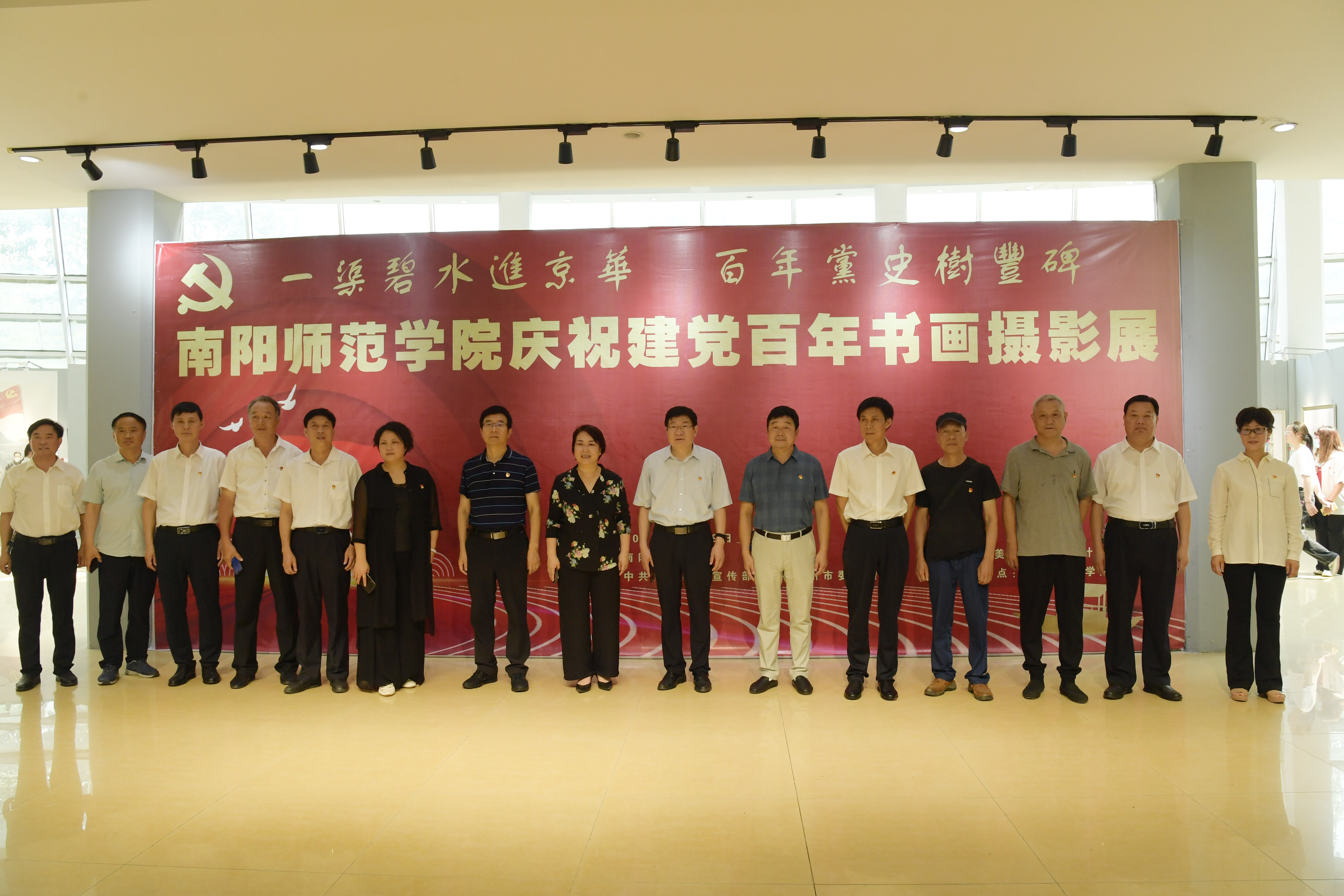 1.开幕式现场.jpg