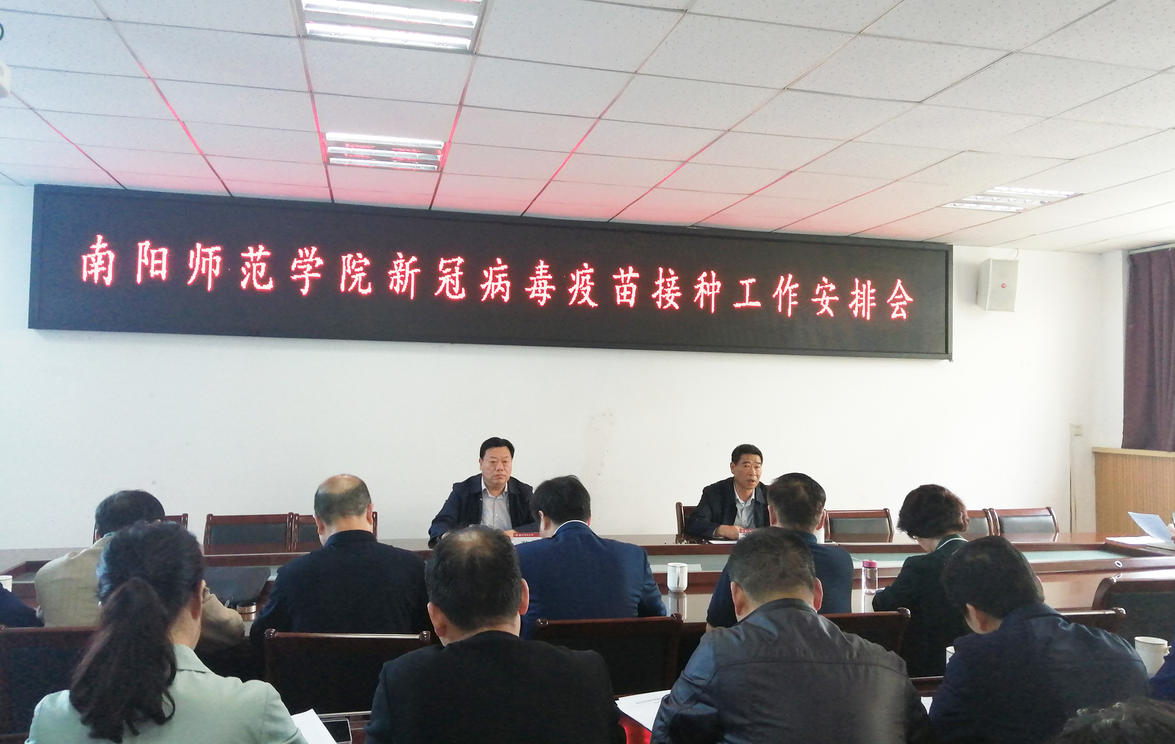 1.会议现场.jpg