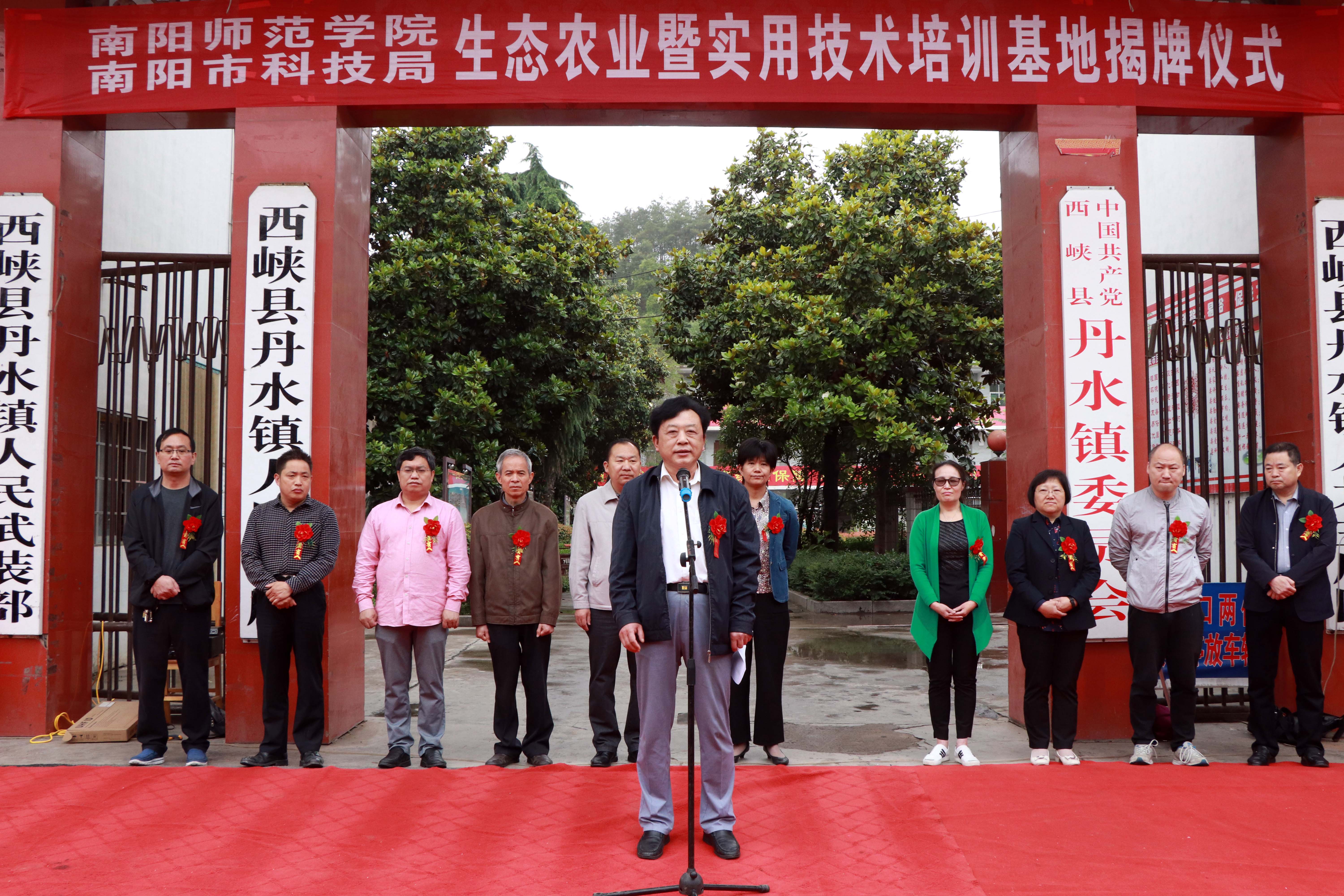 4发展规划处、校企合作处处长王庆林讲话.JPG