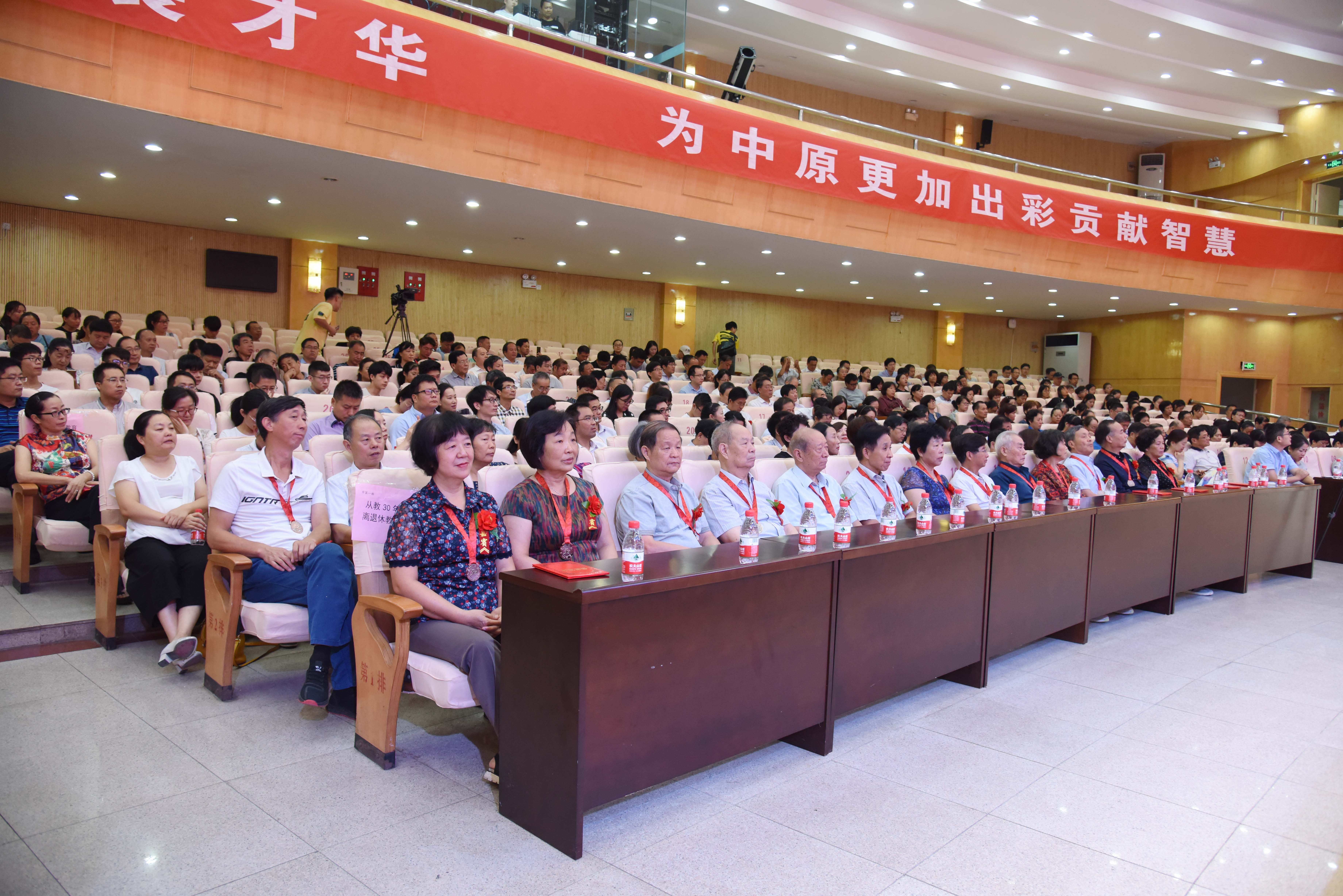 9会议现场.JPG