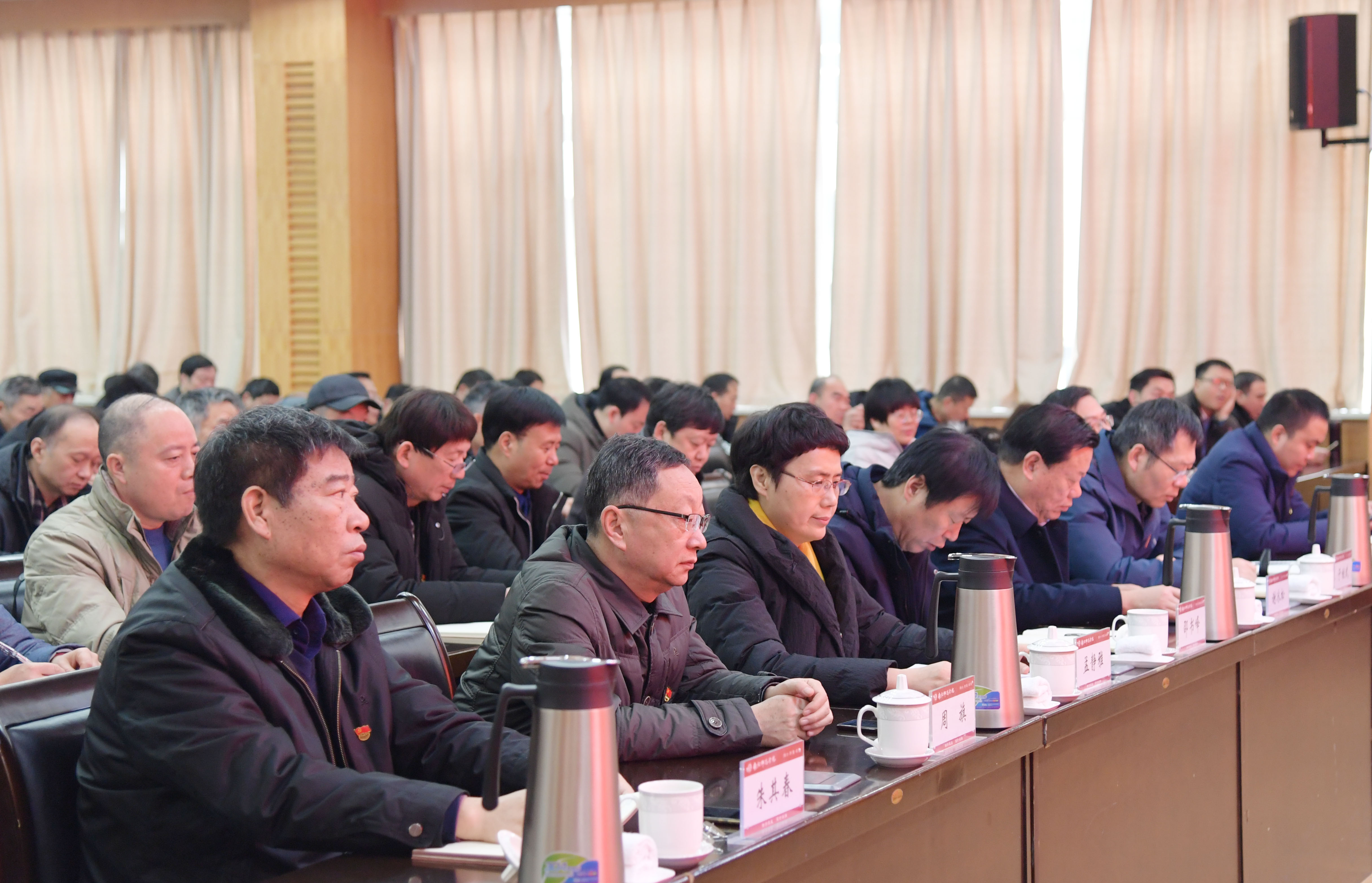 5会议现场.JPG