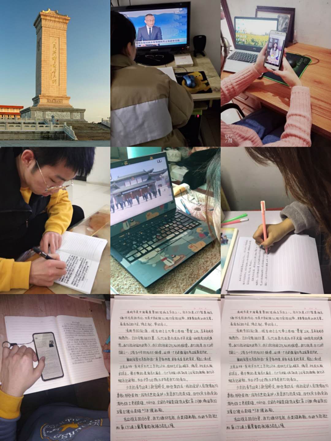 体育学院学生观看视频，抒写感言寄语.jpg