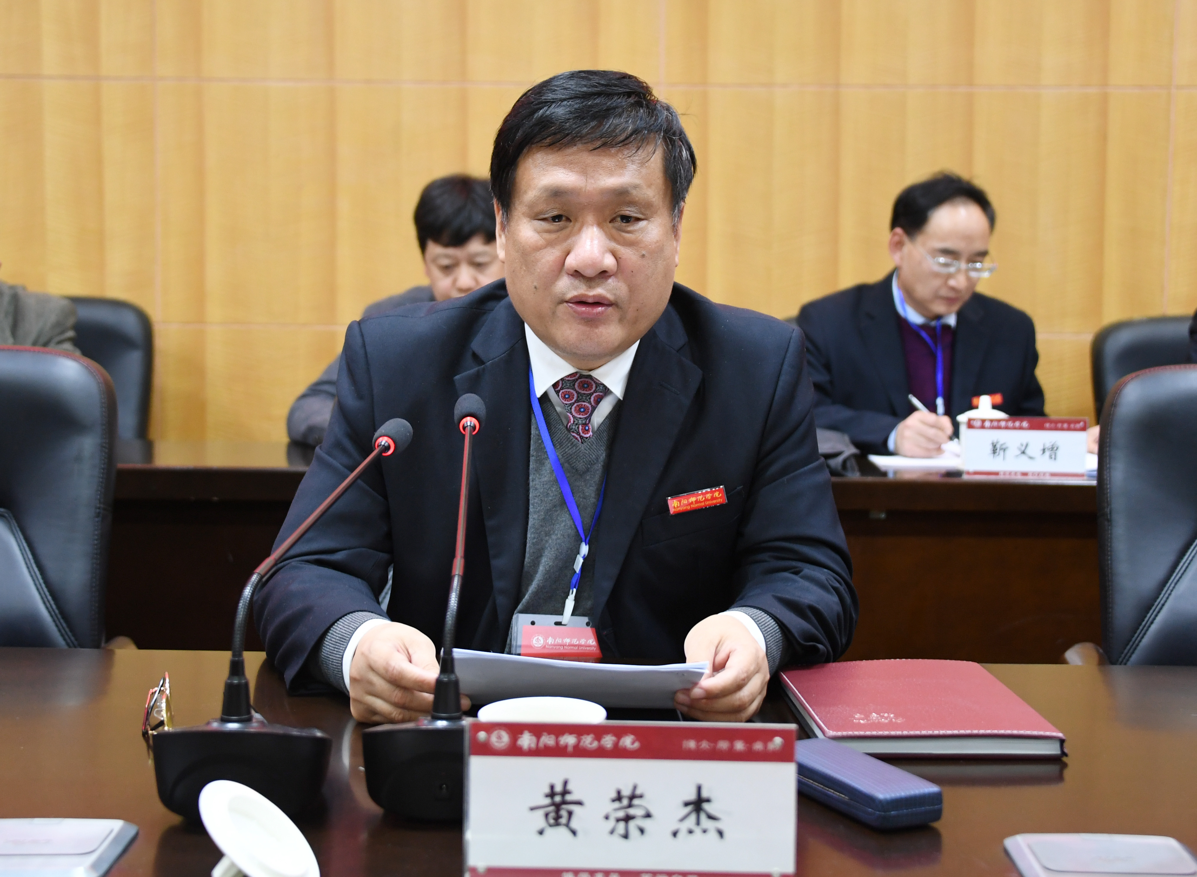 2校党委书记黄荣杰同志讲话.JPG