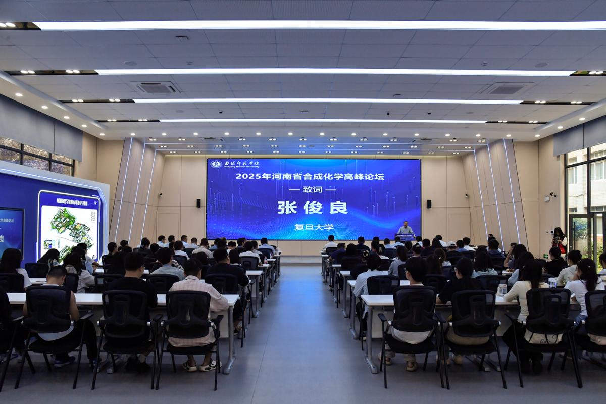 张俊良.JPG