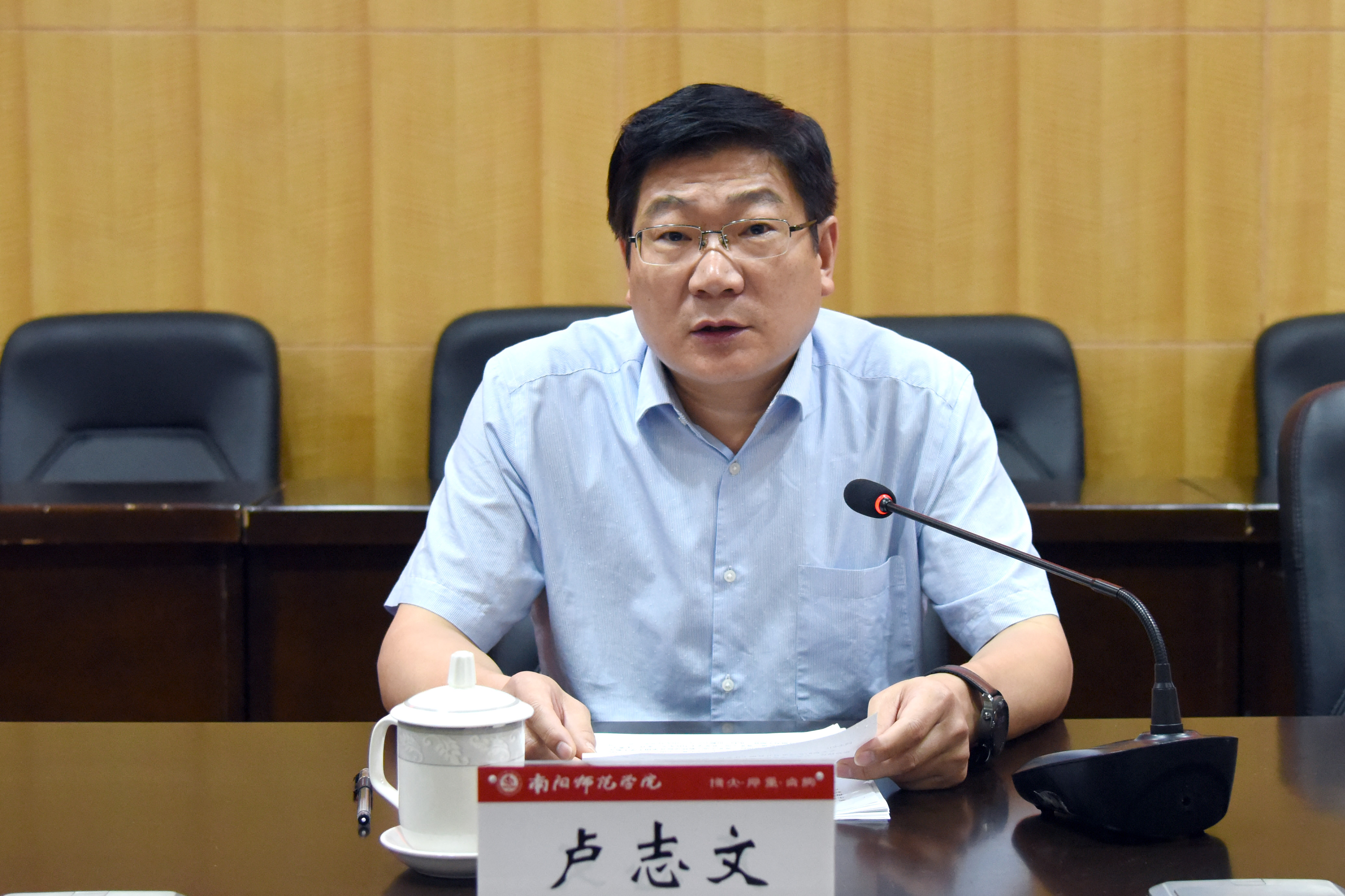 校长卢志文作秋期工作报告.JPG