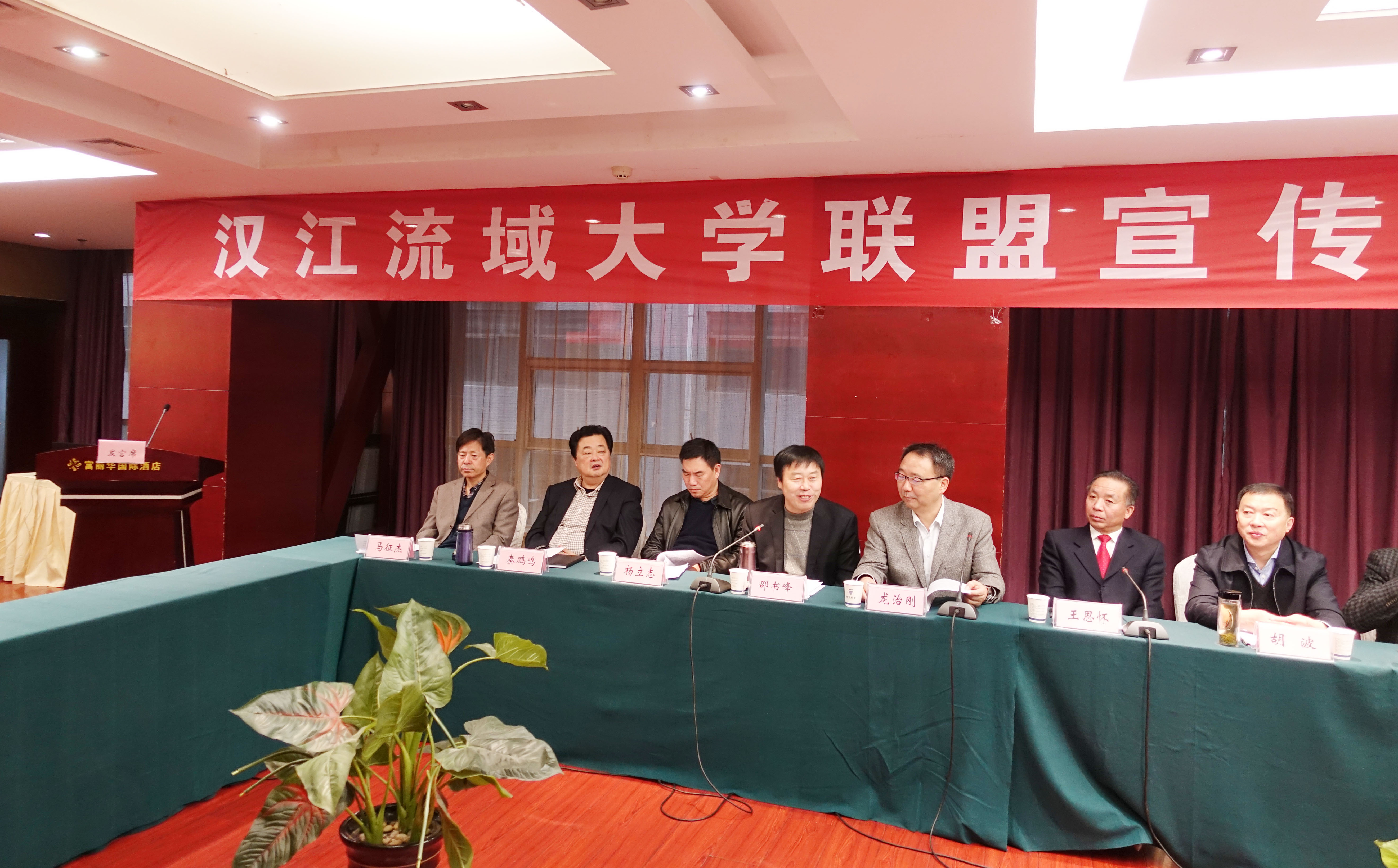1校党委副书记邵书峰讲话.jpg