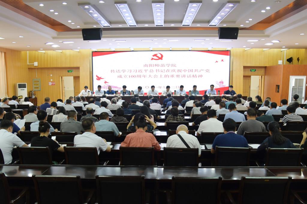 1.会议现场.jpg
