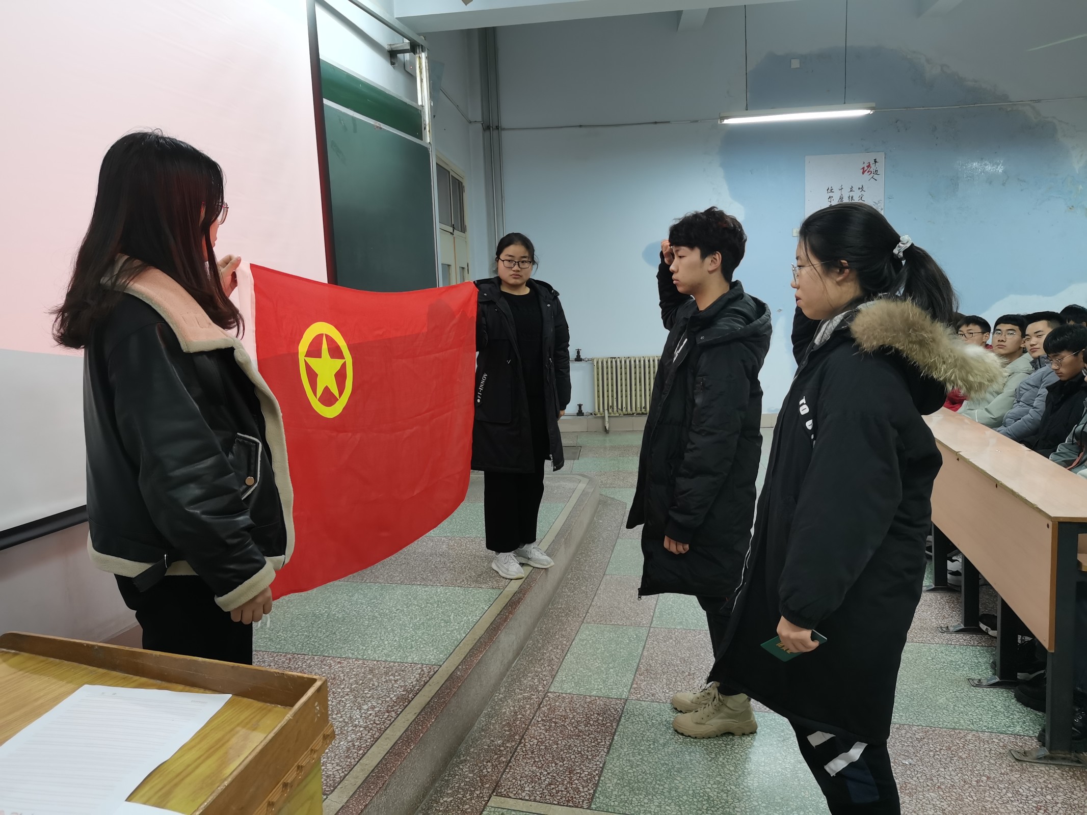生命科学与农业工程学院2020年新团员入团宣誓仪式.jpg