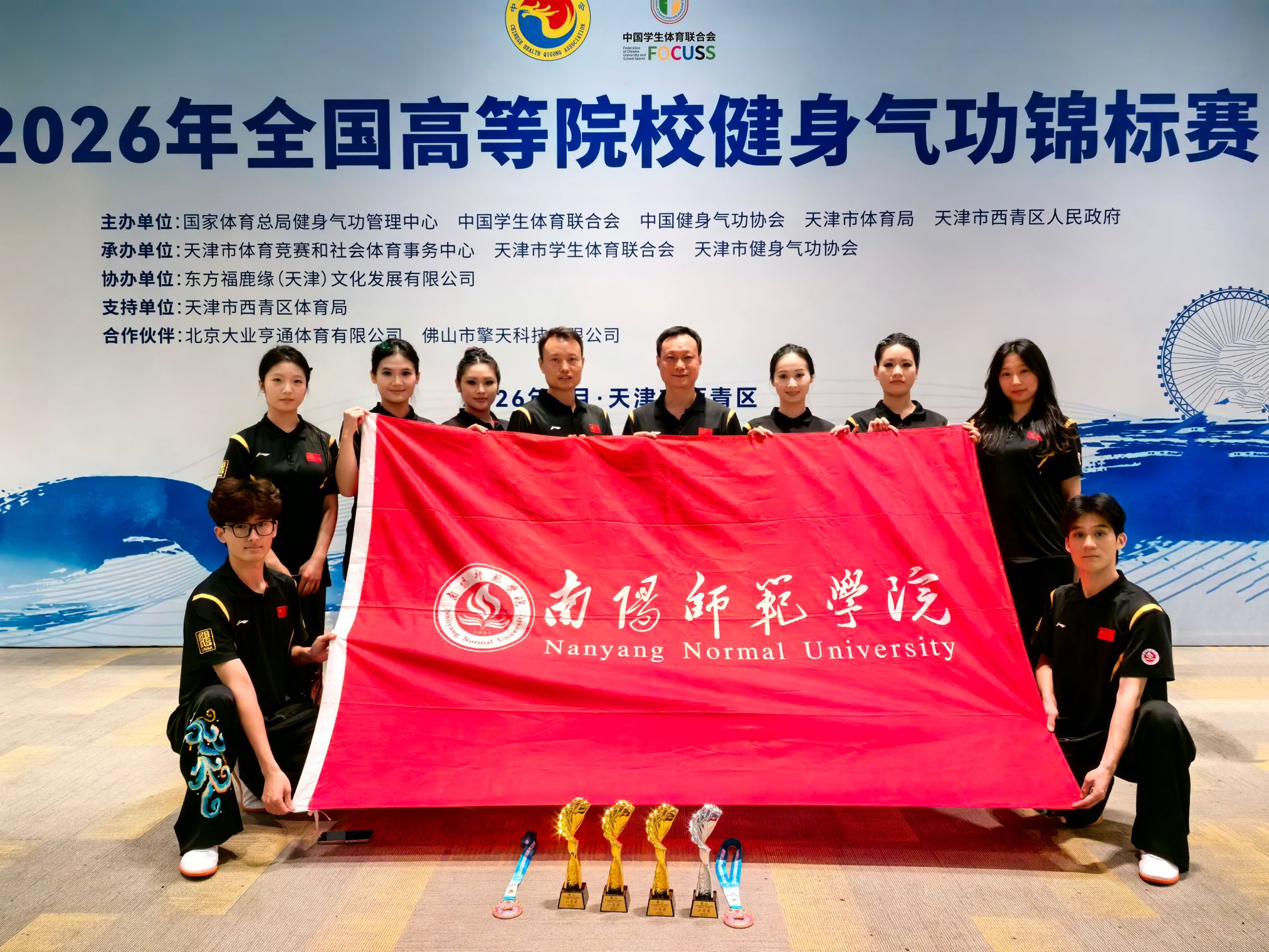 微信图片_20260728093757_690_10.jpg