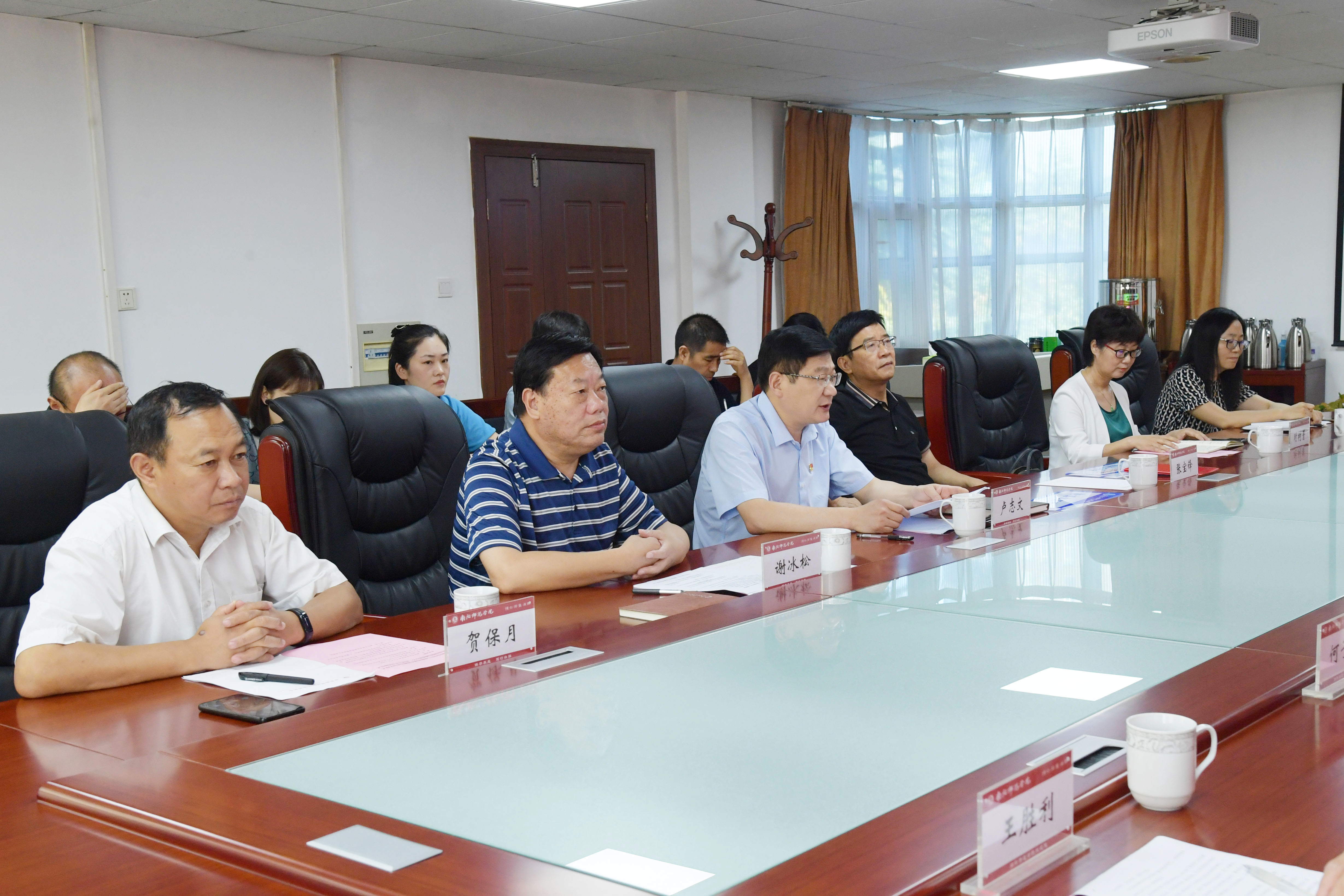 2.会议现场.jpg