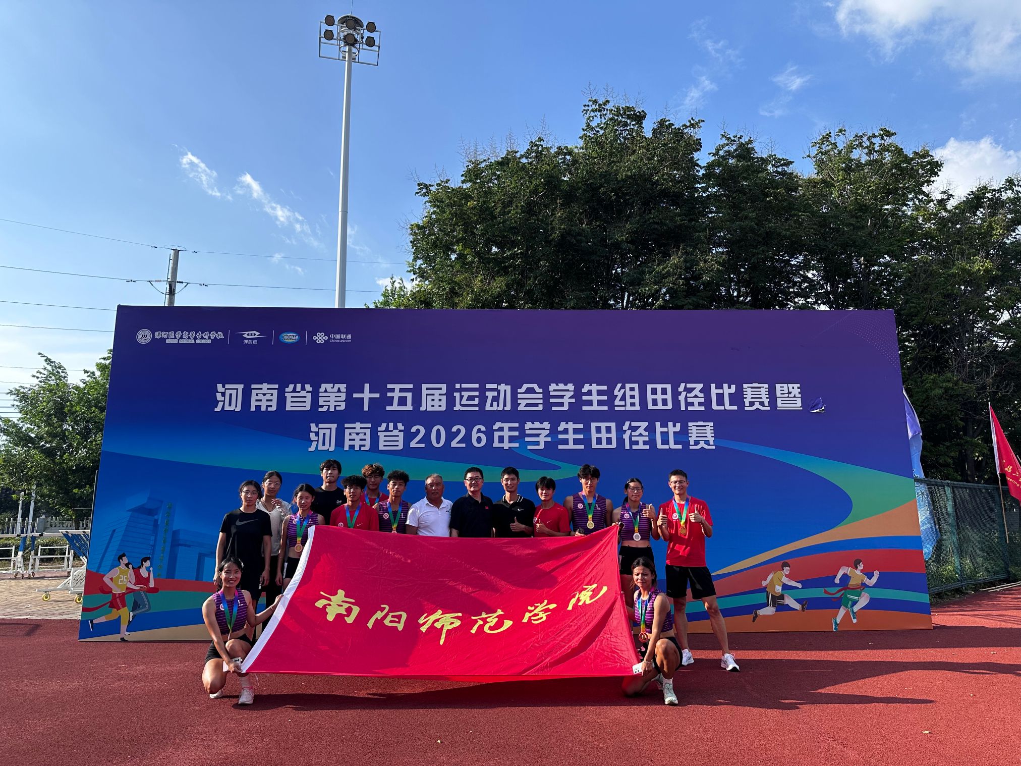 大合照.jpg
