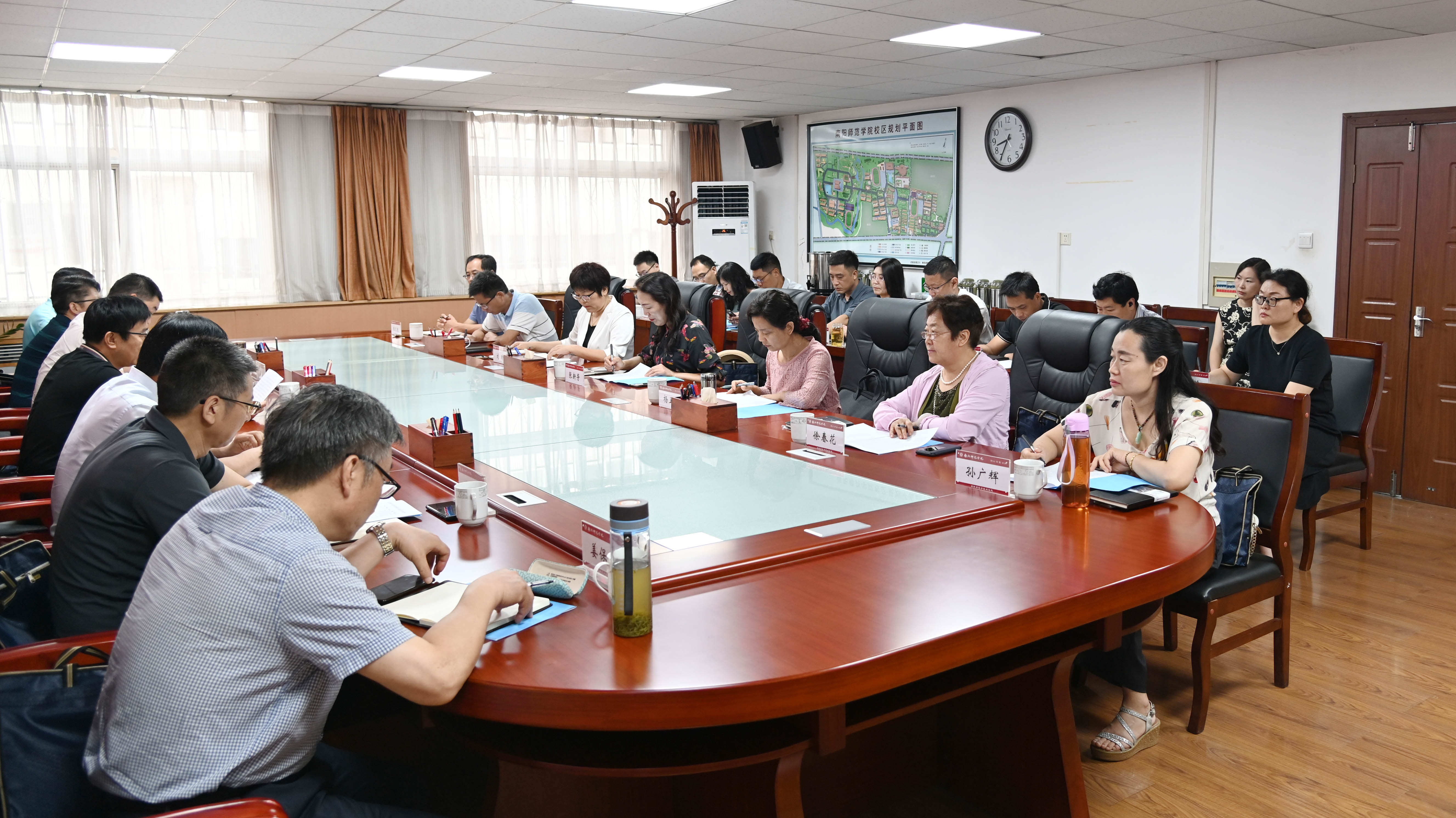 2.会议现场.jpg