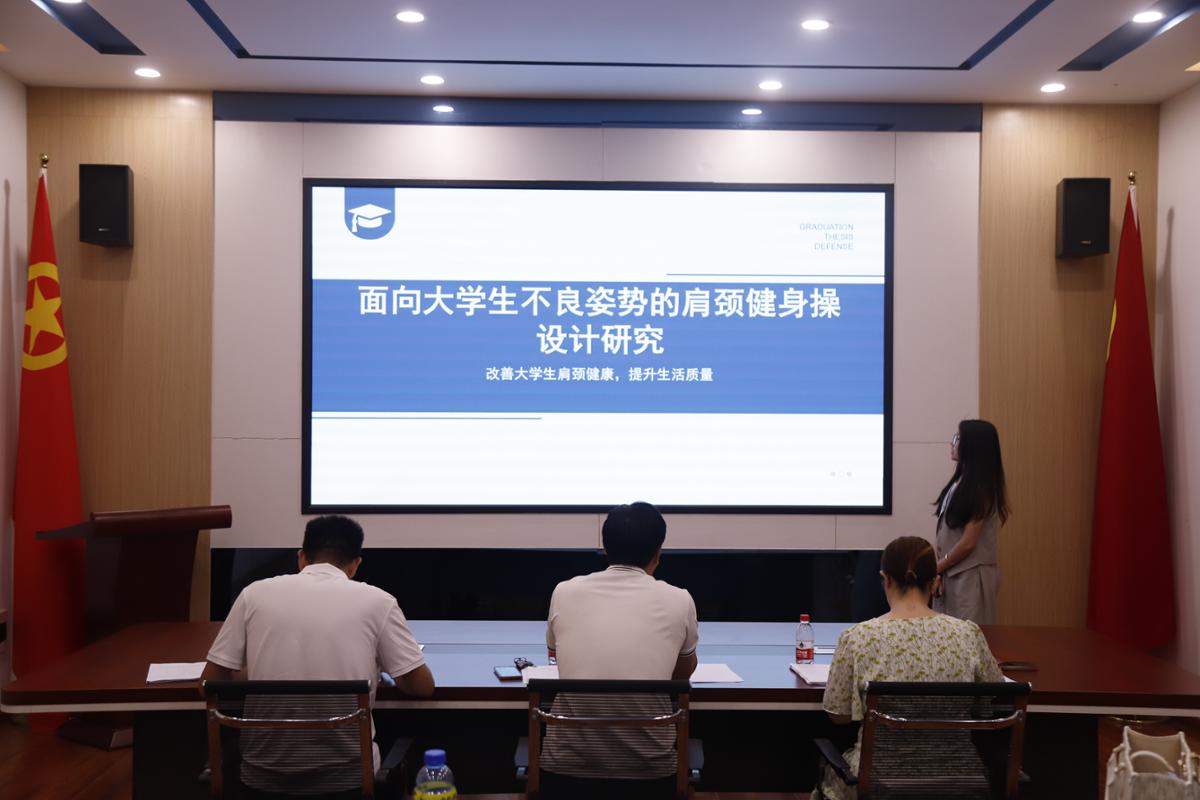 豫健杯活动现场.JPG