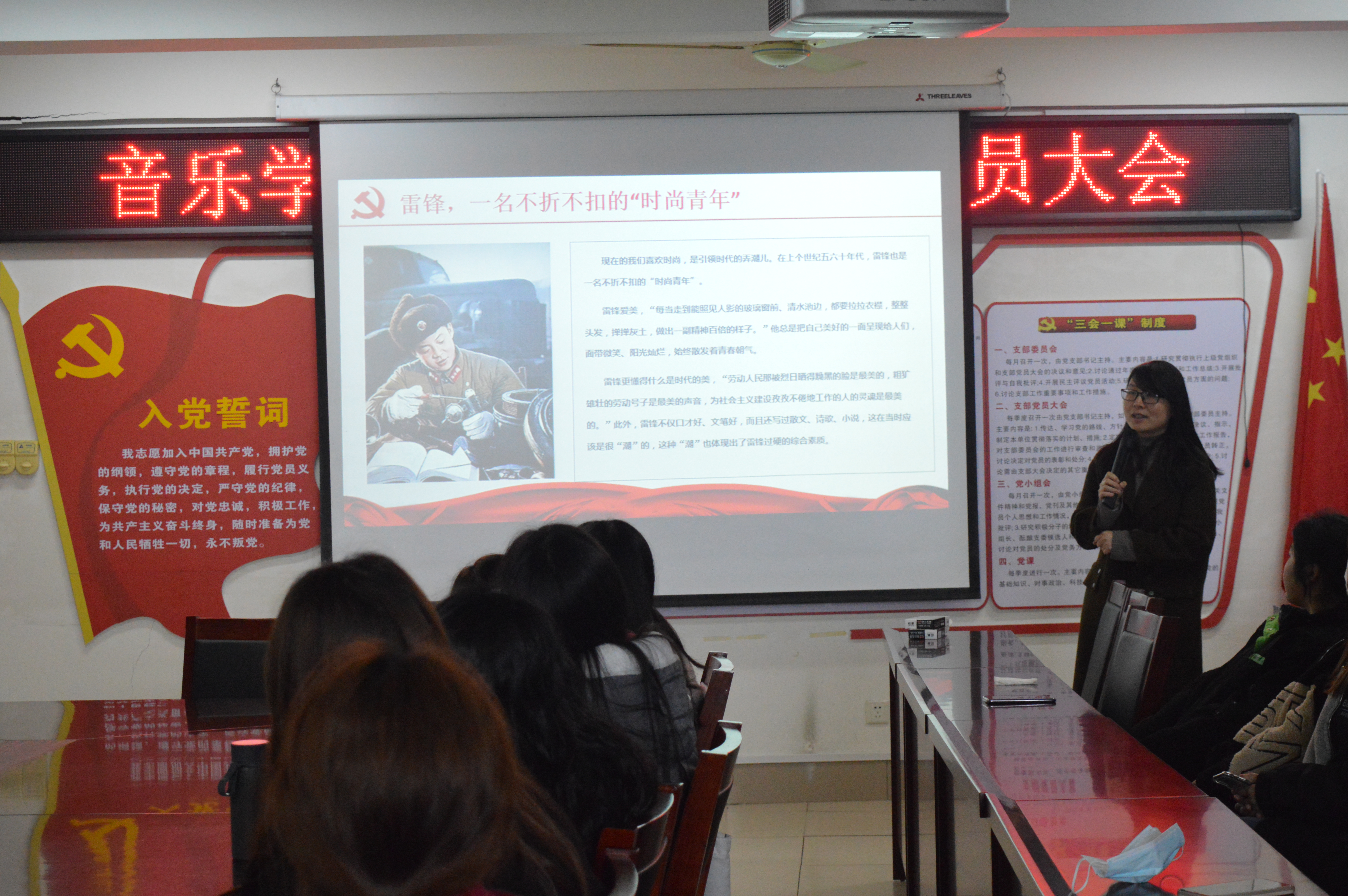 1音乐学院开展宣讲活动.jpg