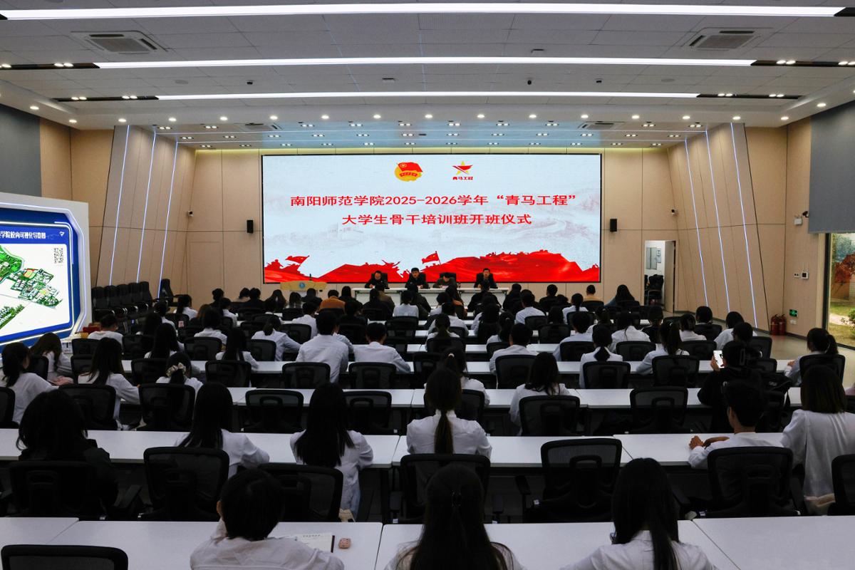 活动现场.JPG