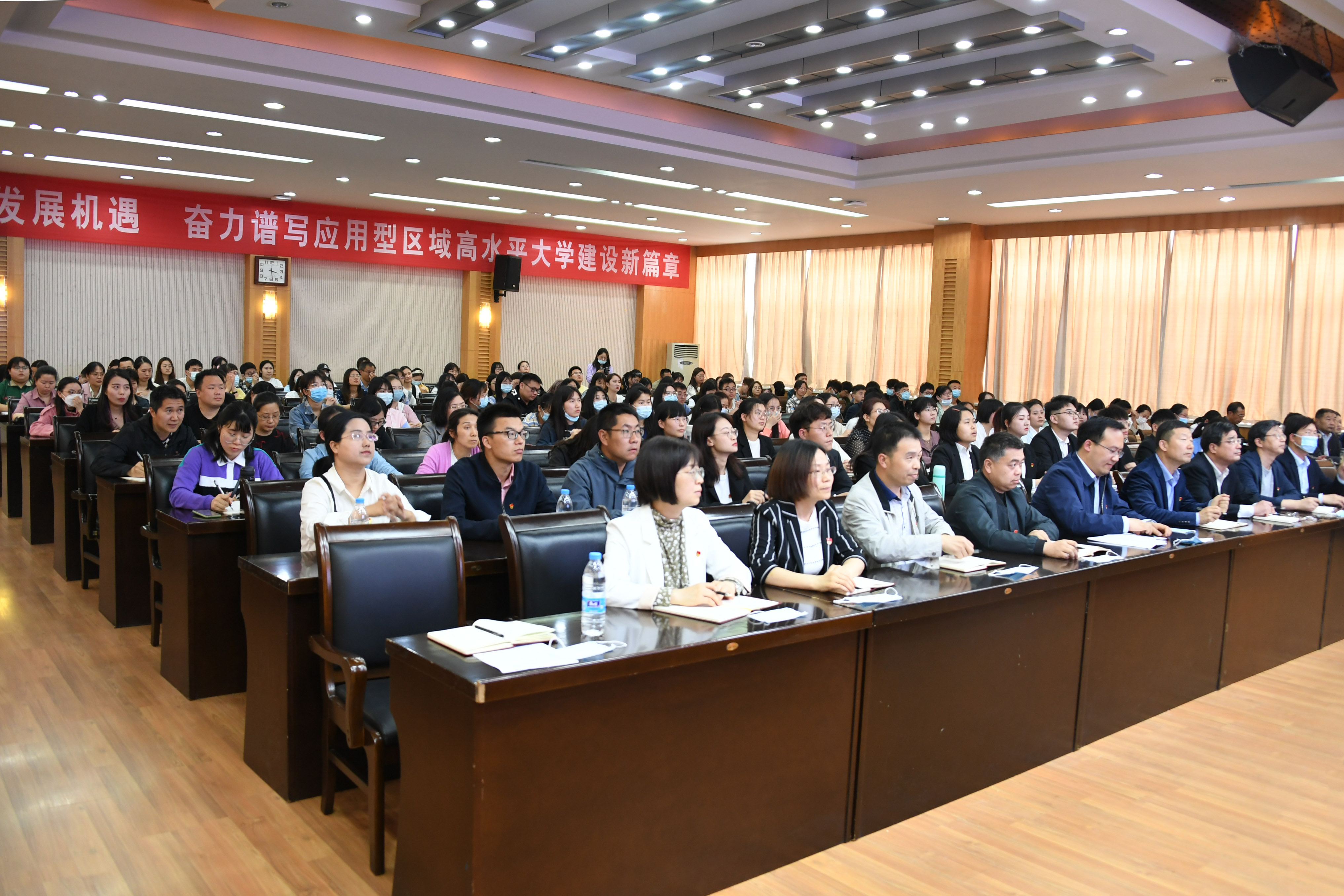 3会议现场.jpg