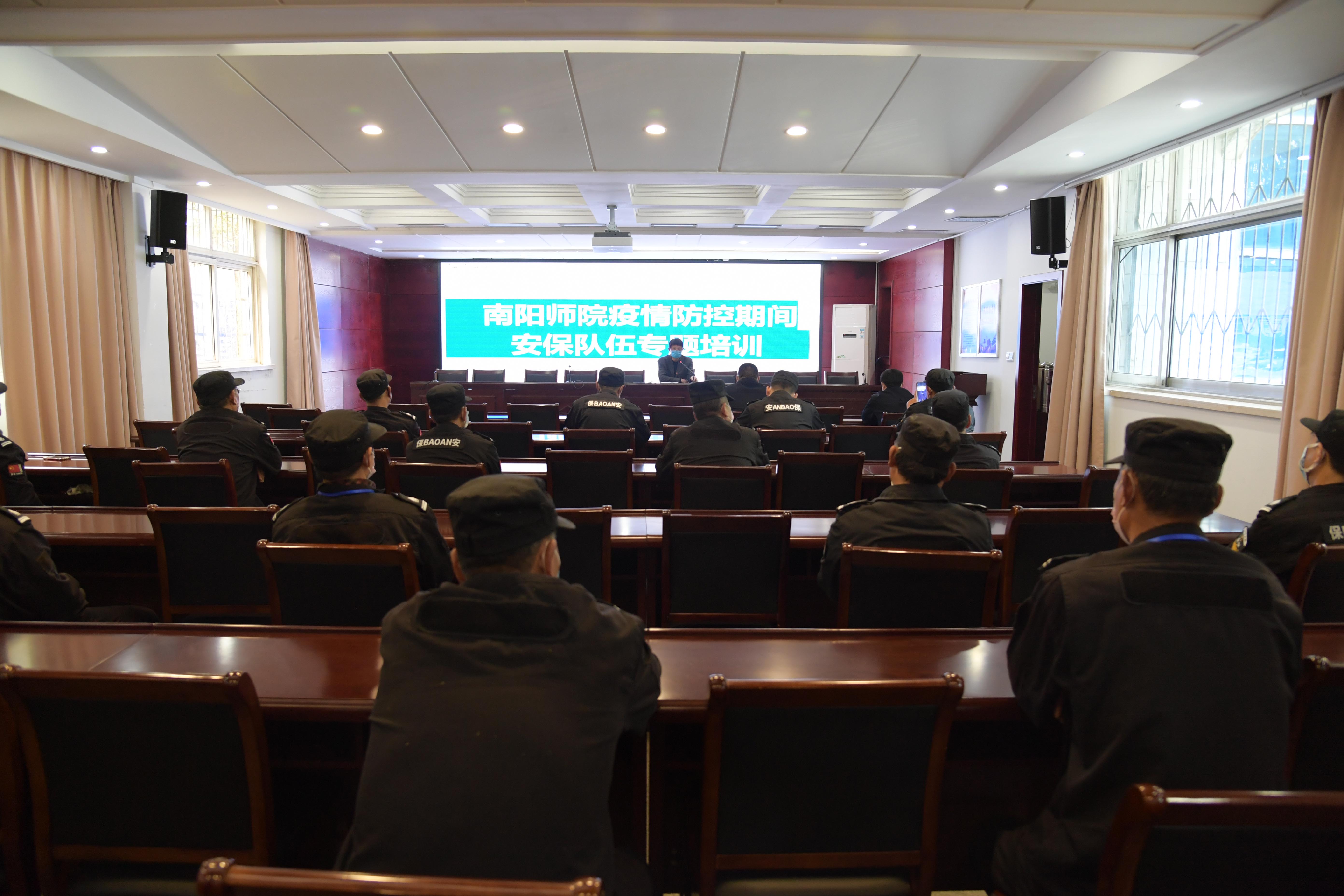 1培训会现场.JPG
