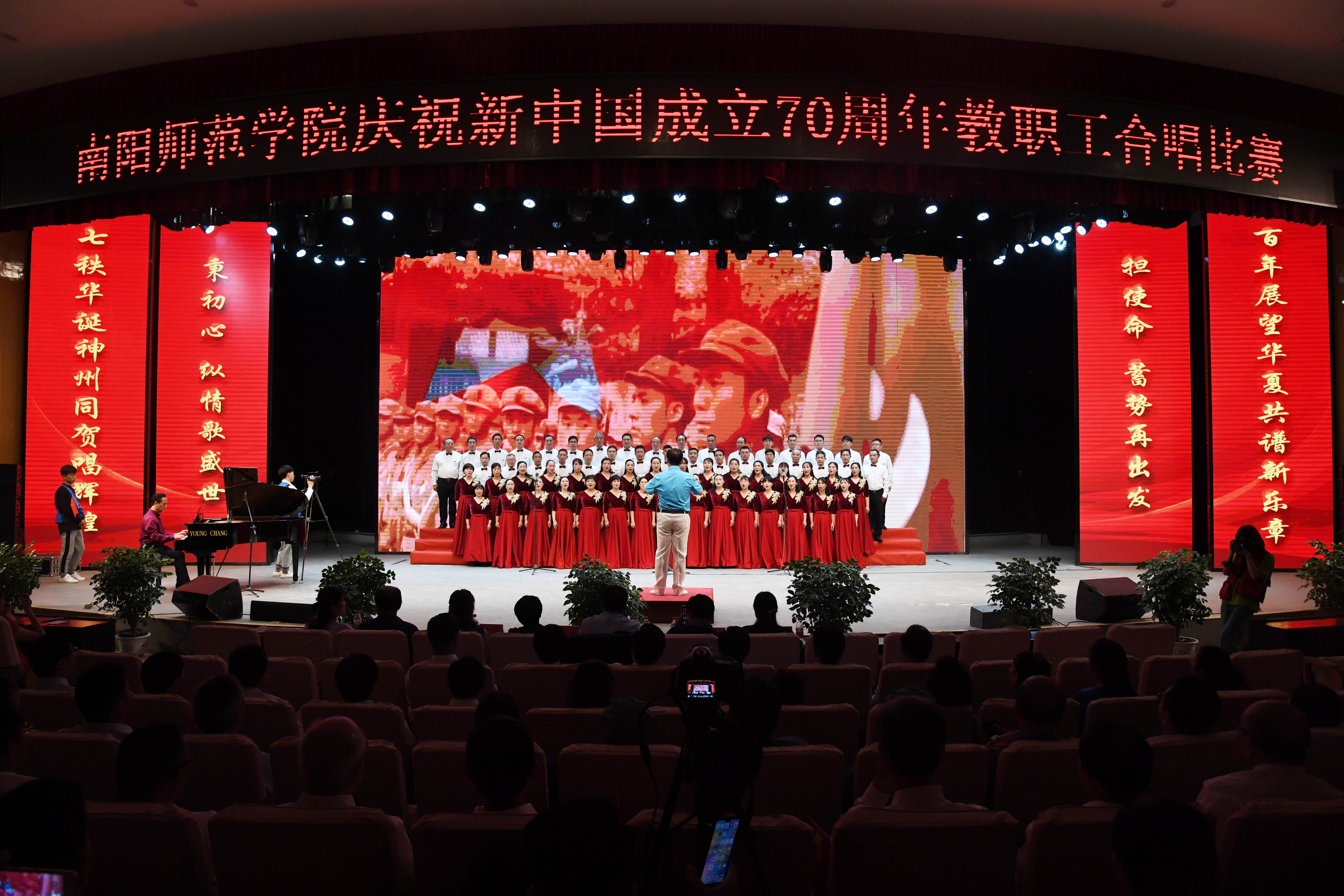7后勤服务集团分工会.JPG