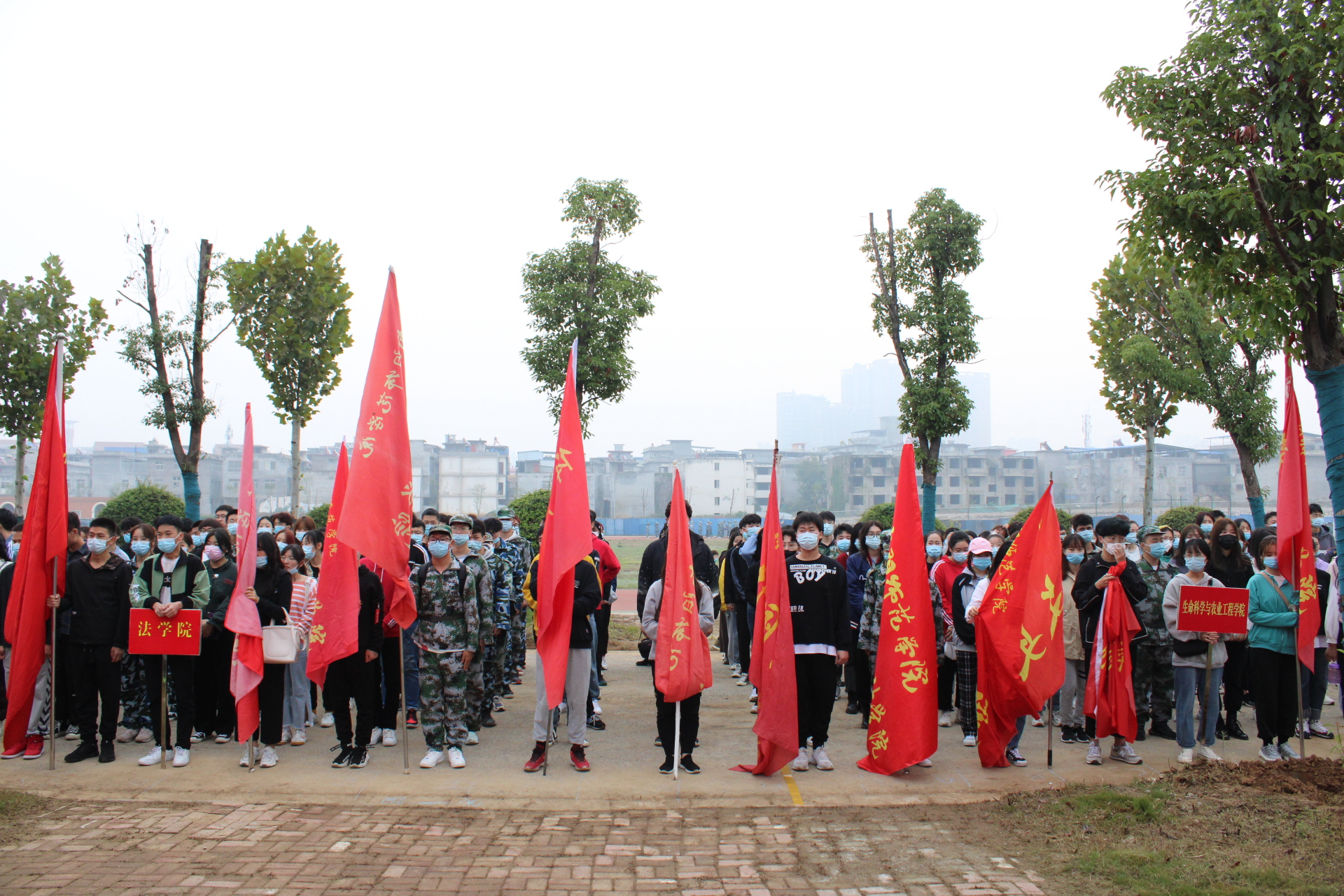 3启动仪式现场.JPG