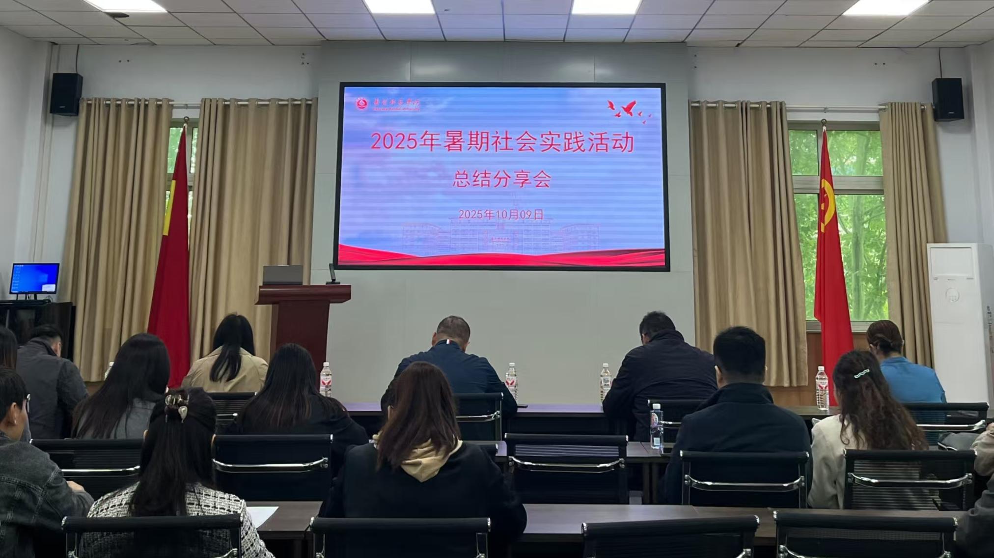 活动开始大图.jpg