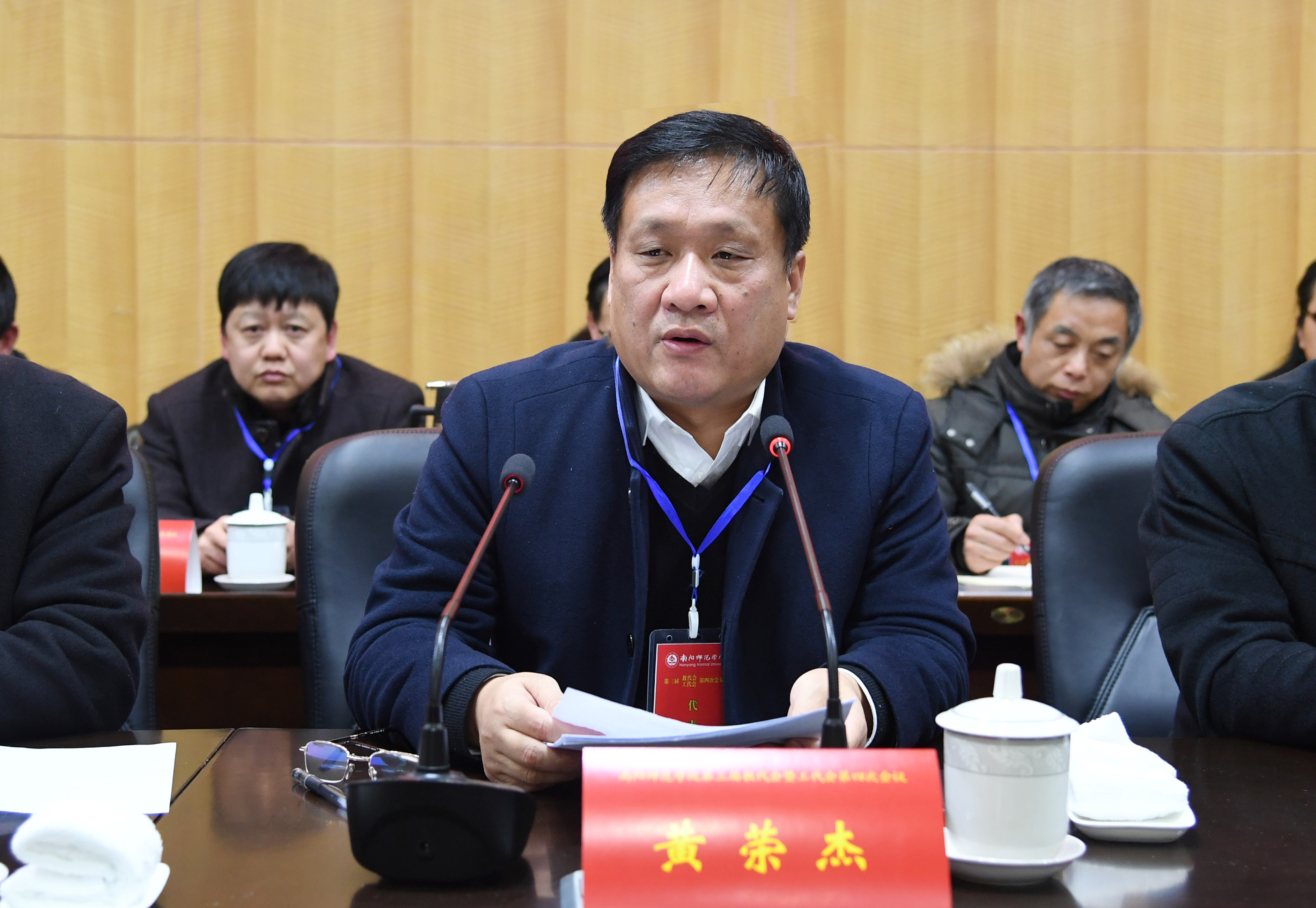 ２校党委书记黄荣杰在闭幕式上发表讲话.JPG