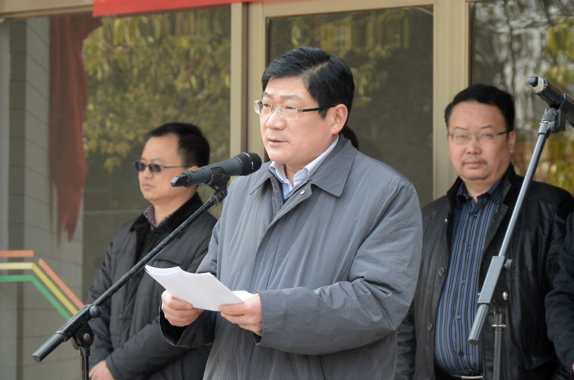 4南阳师范学院党委副书记、纪委书记卢志文致辞.JPG