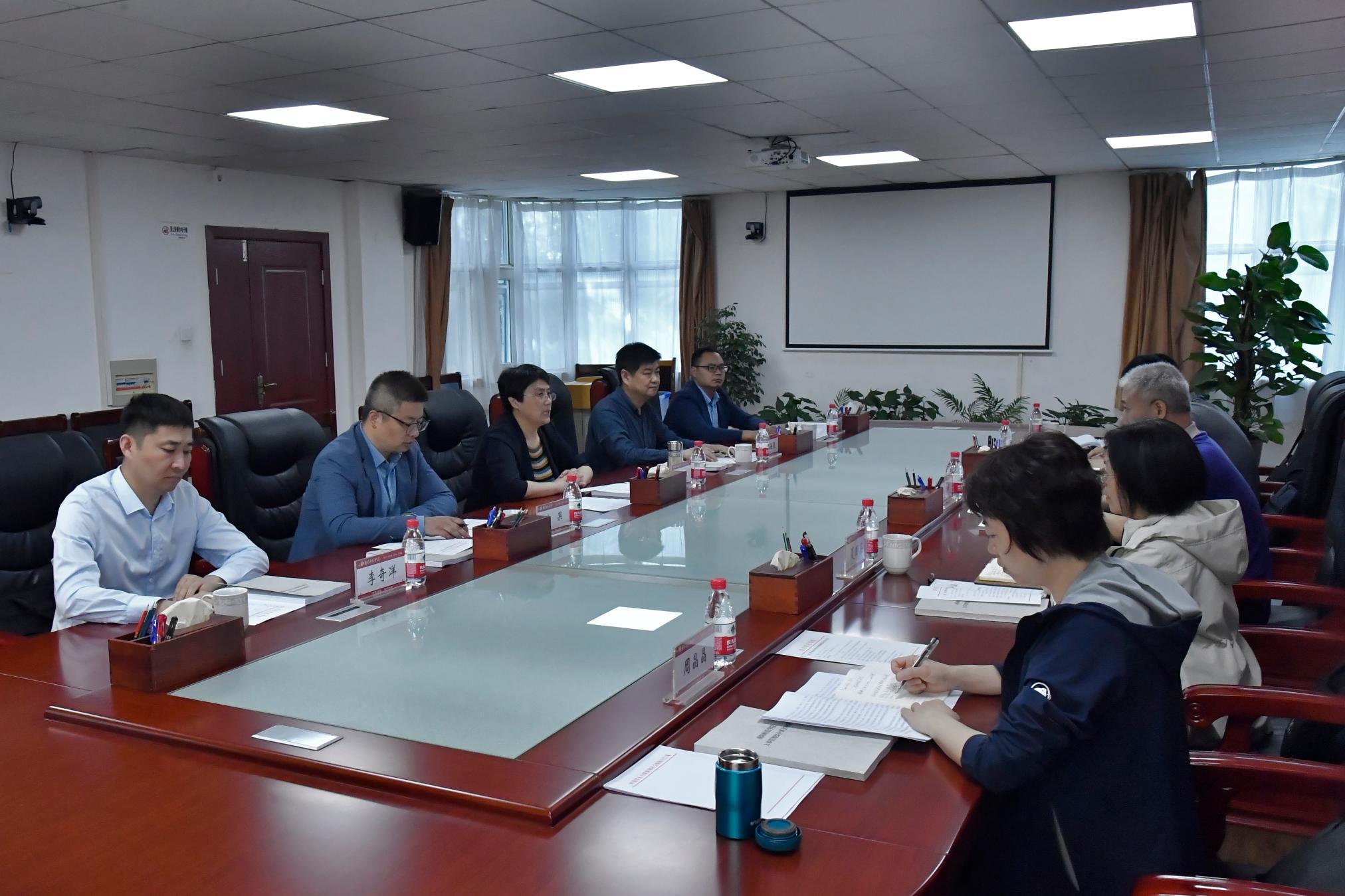 2会议现场.jpg