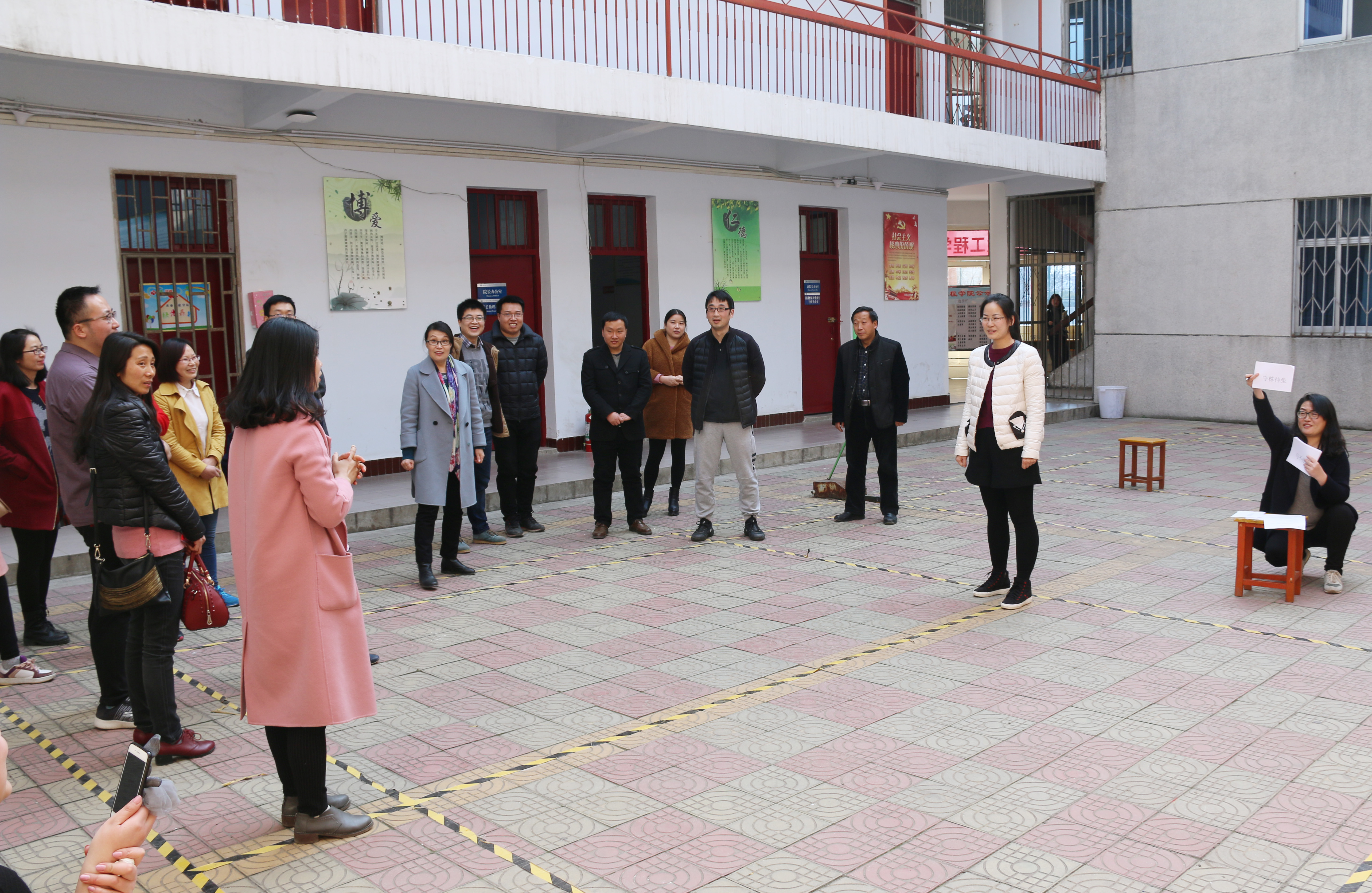 3农业工程学院举行庆“三八妇女节”教职工趣味活动.JPG