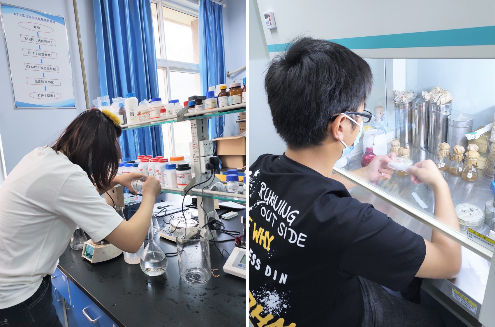 2返校研究生立即投入学习.jpg