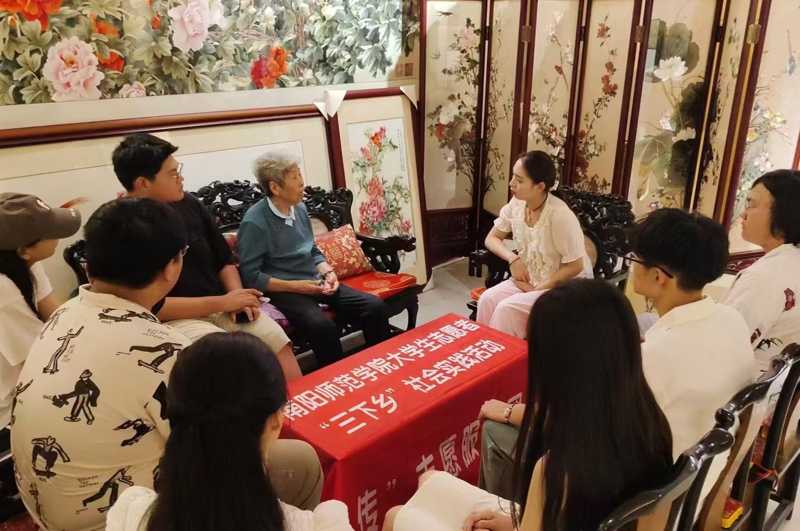 新传.jpg