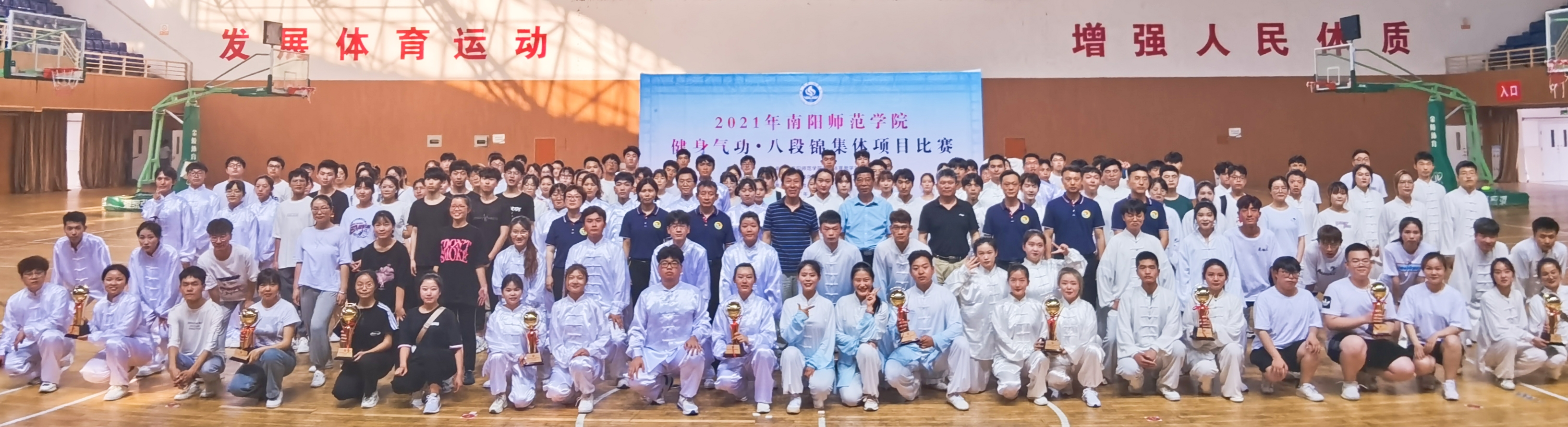 4.合影.jpg