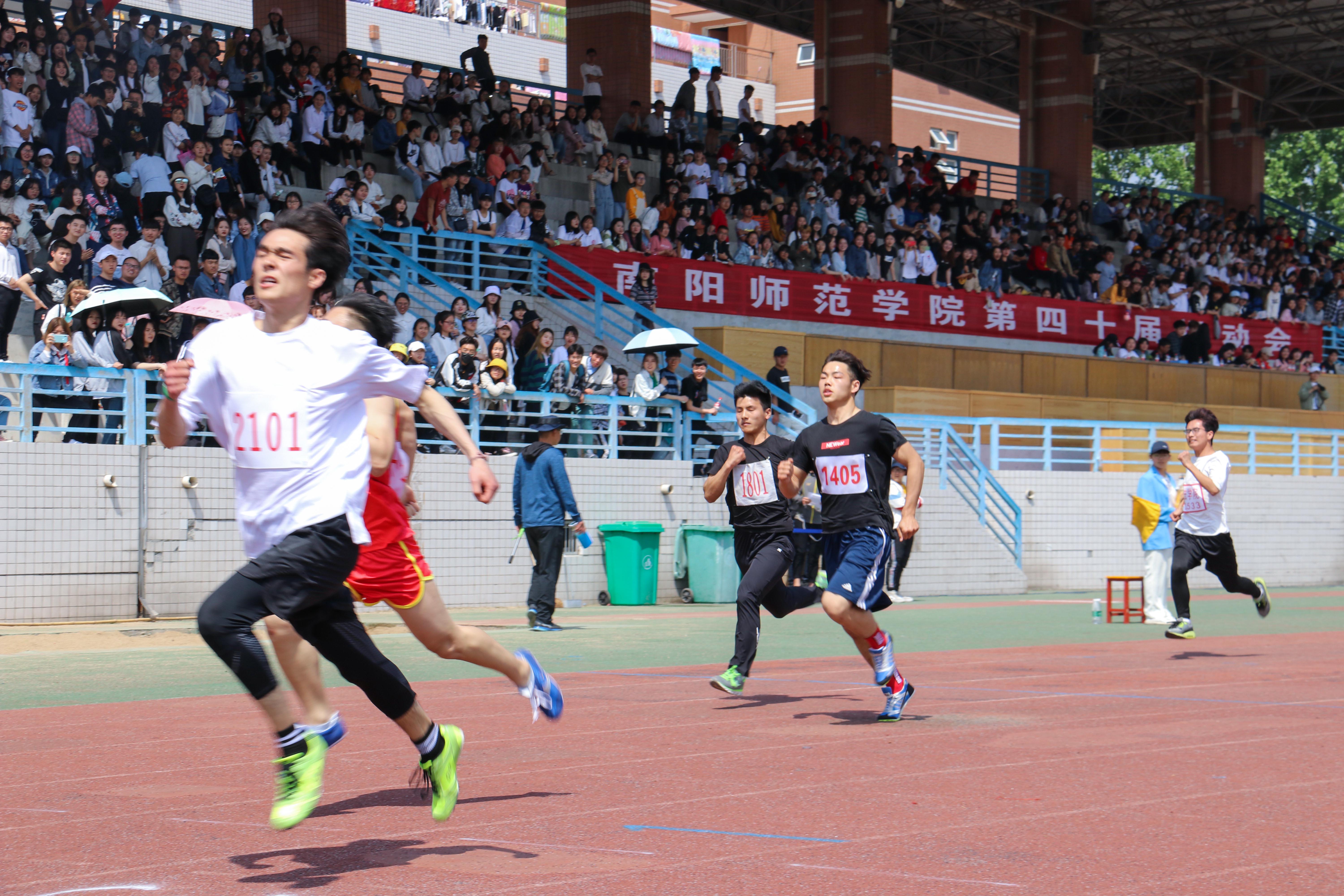 9运动会现场.jpg