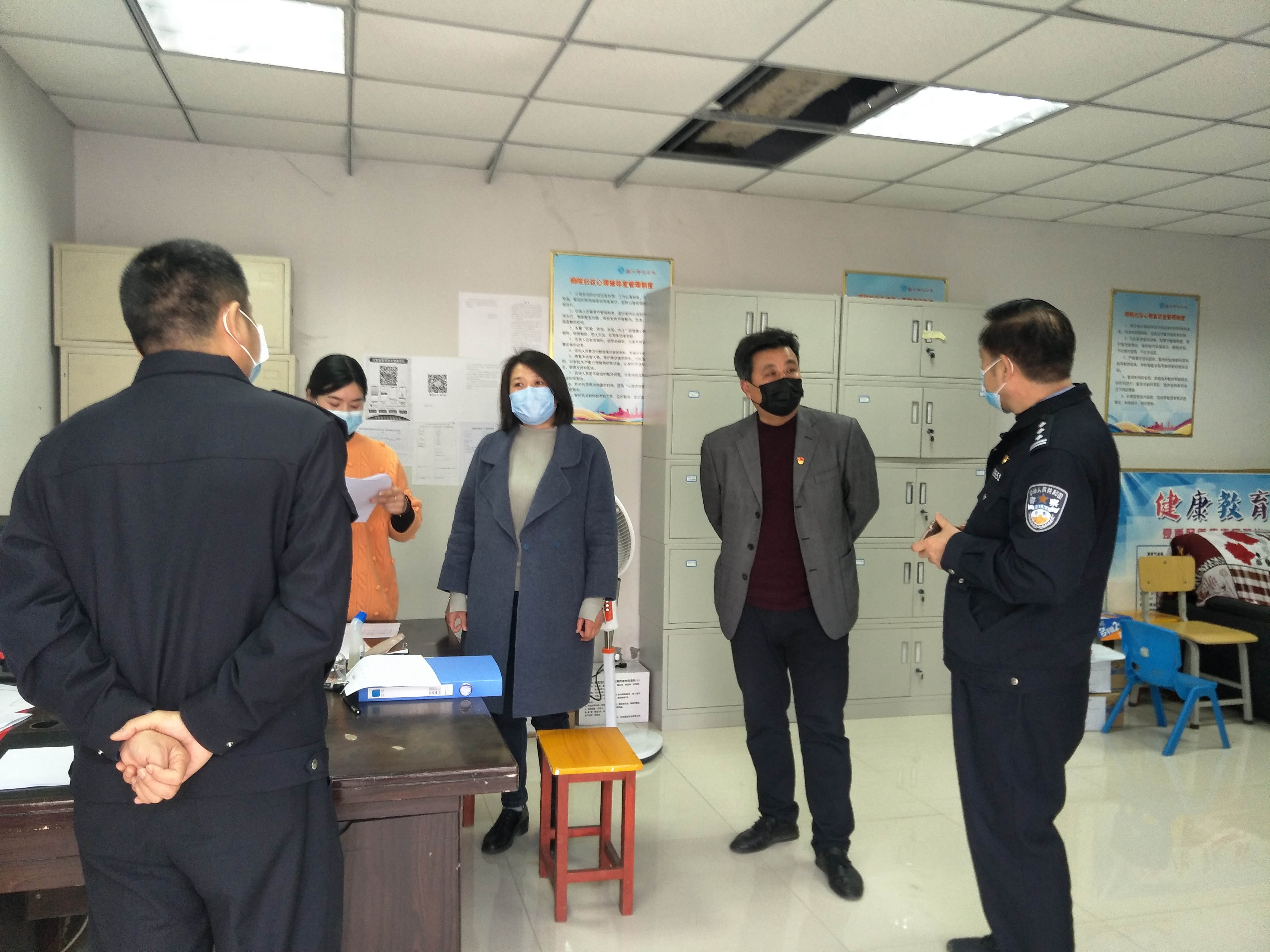 协助警务室排查人员信息.jpg
