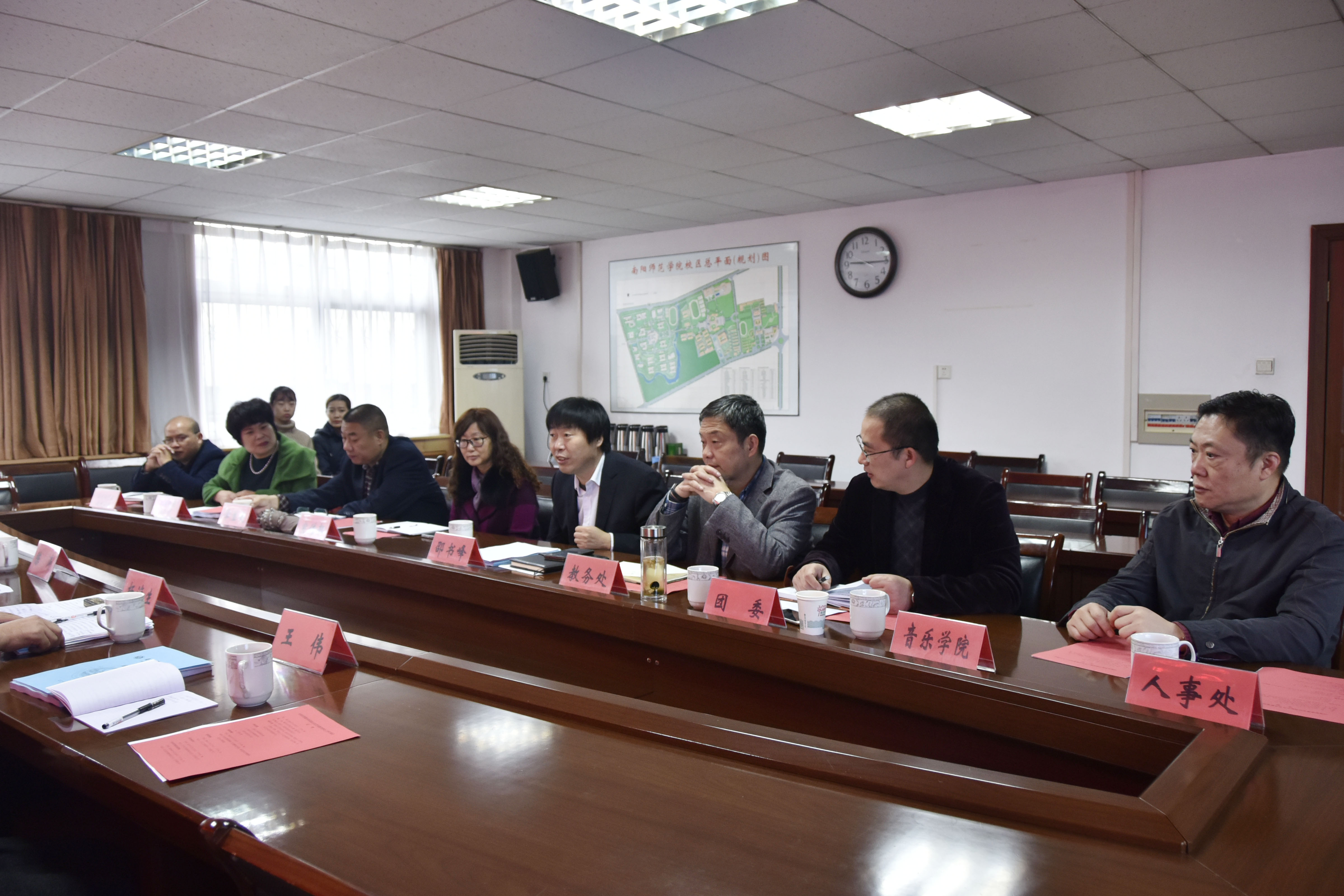 2汇报会现场.JPG