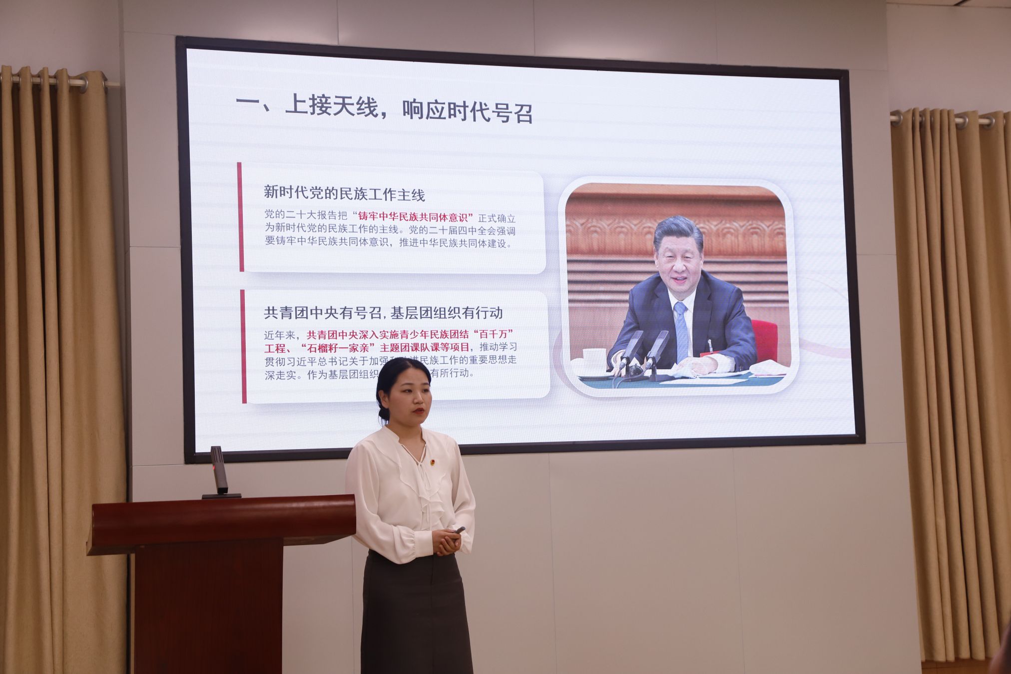 来会会.JPG