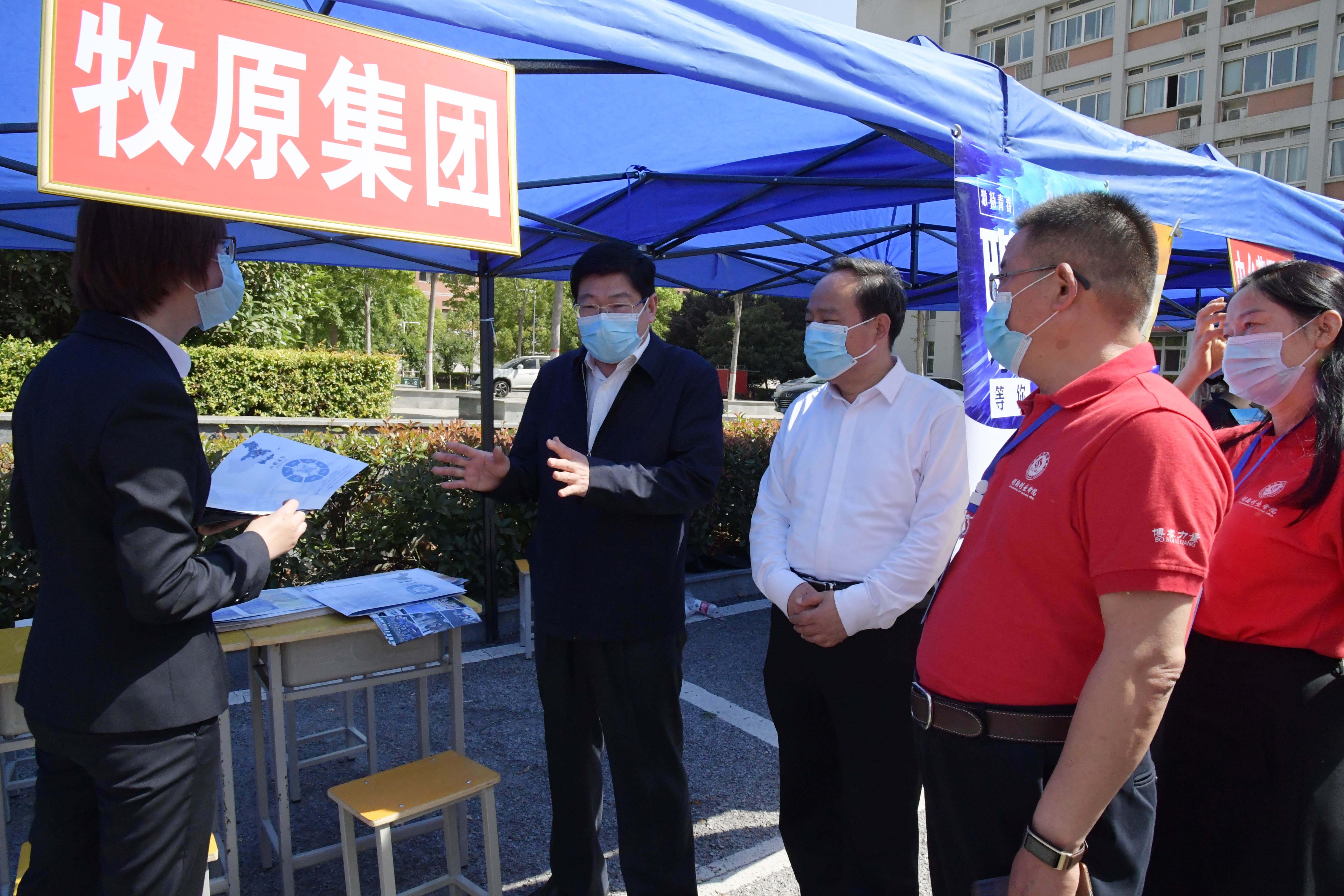 4校领导与用人单位交流.JPG