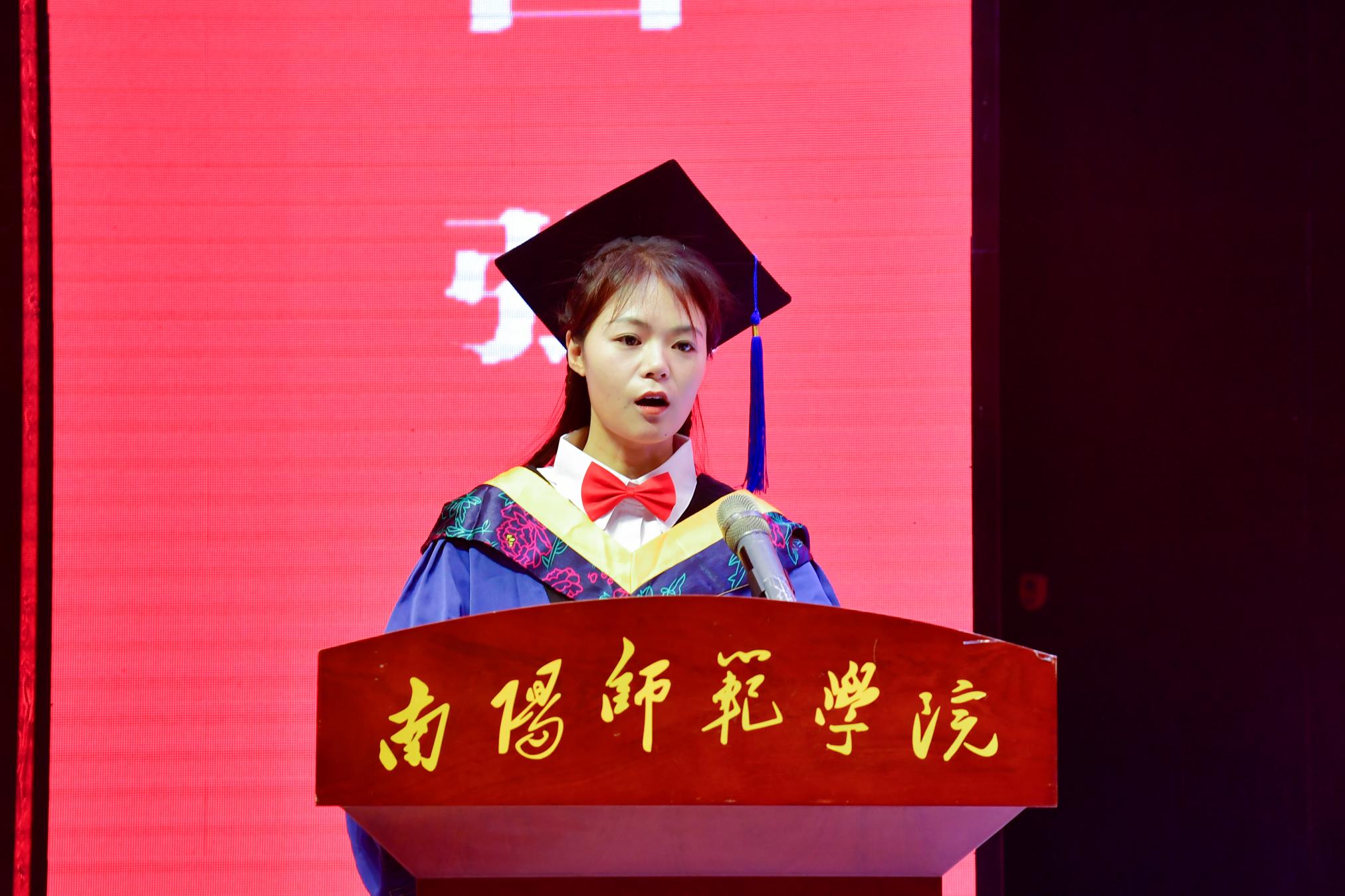 10硕士研究生毕业生代表姚佳乐发言.jpg