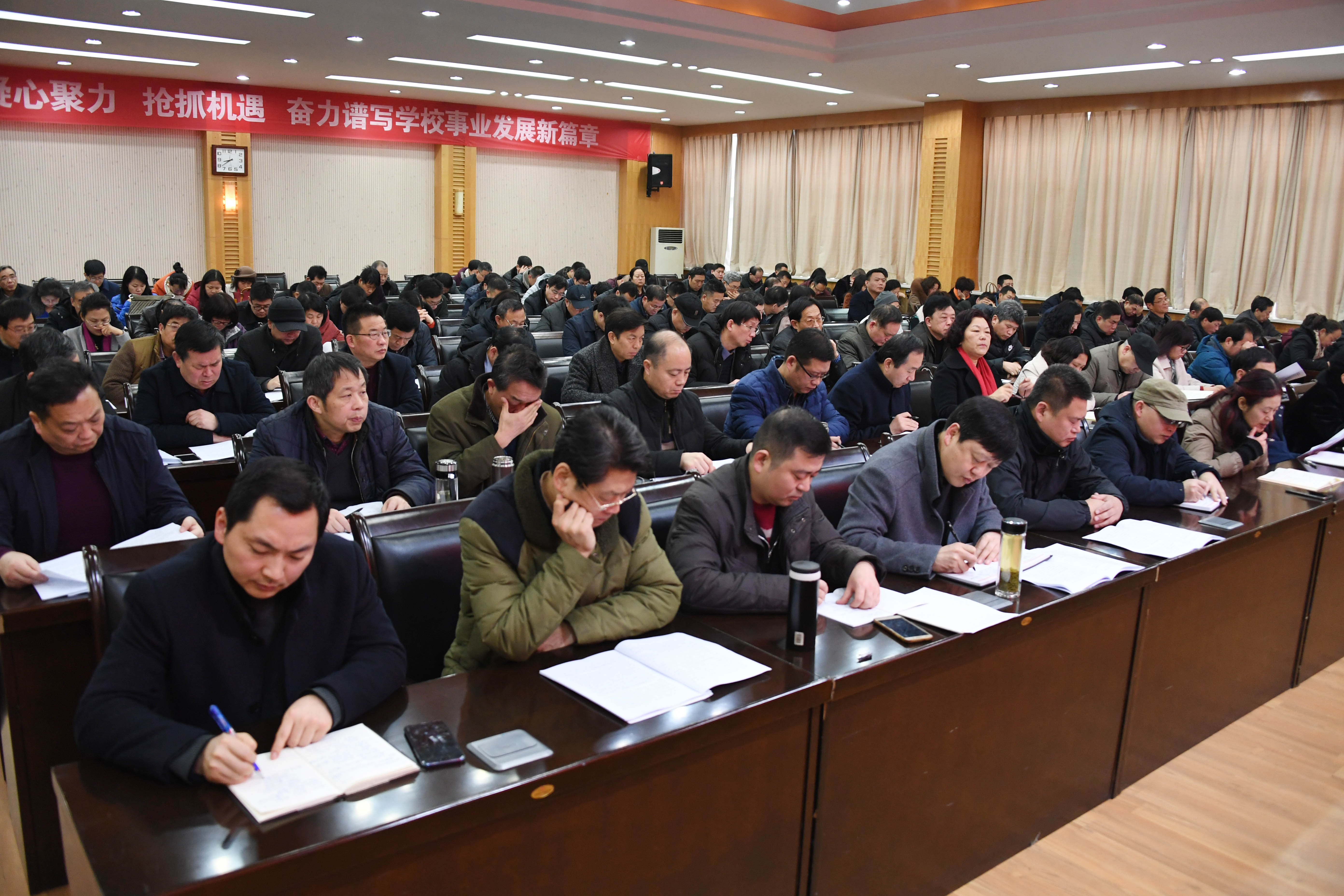 5会议现场.JPG