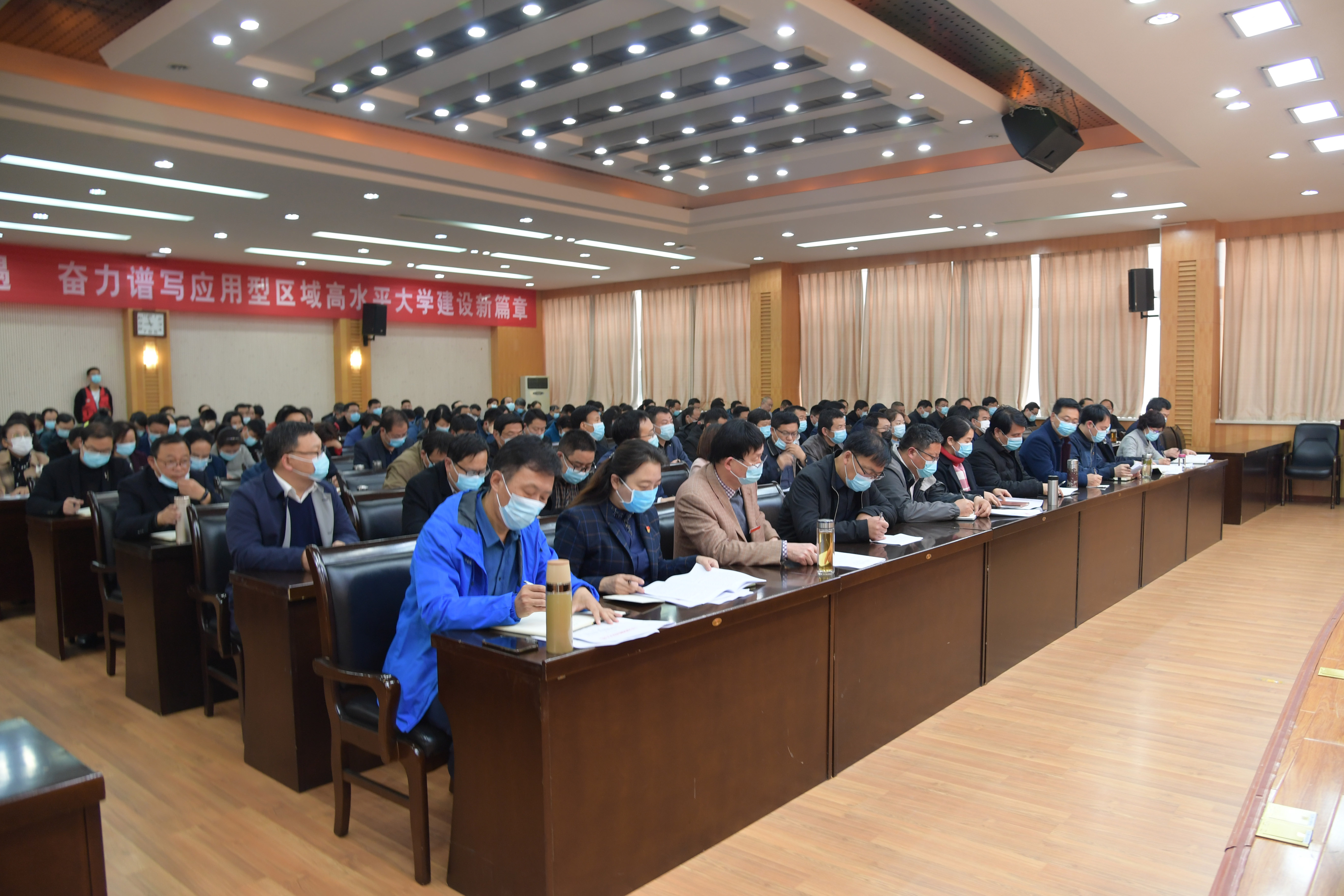5会议现场.JPG