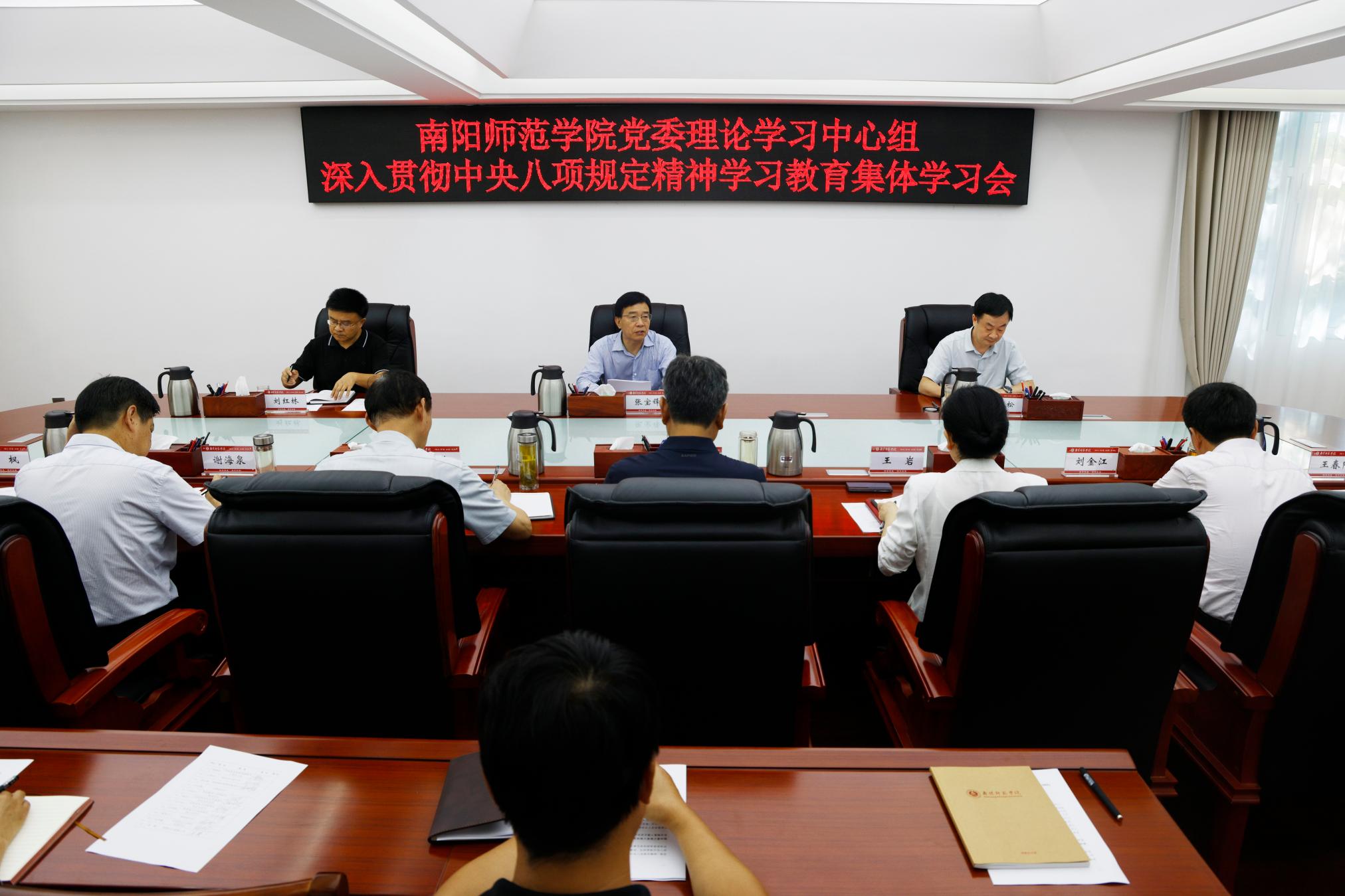 1会议现场.jpg