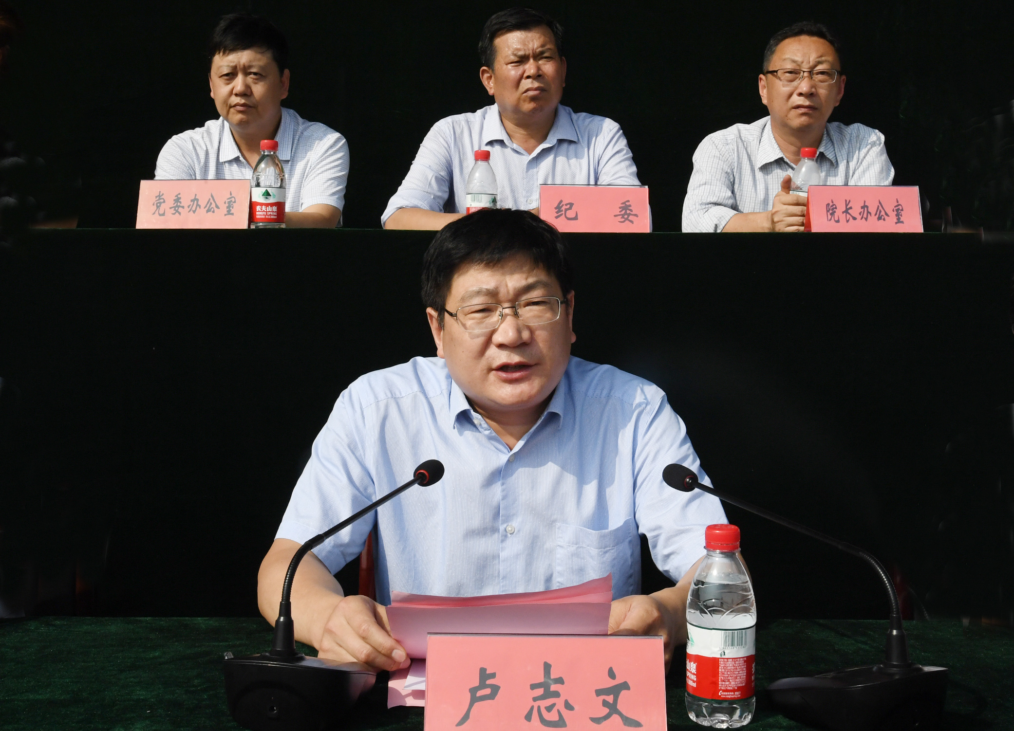 8校长卢志文致词.JPG