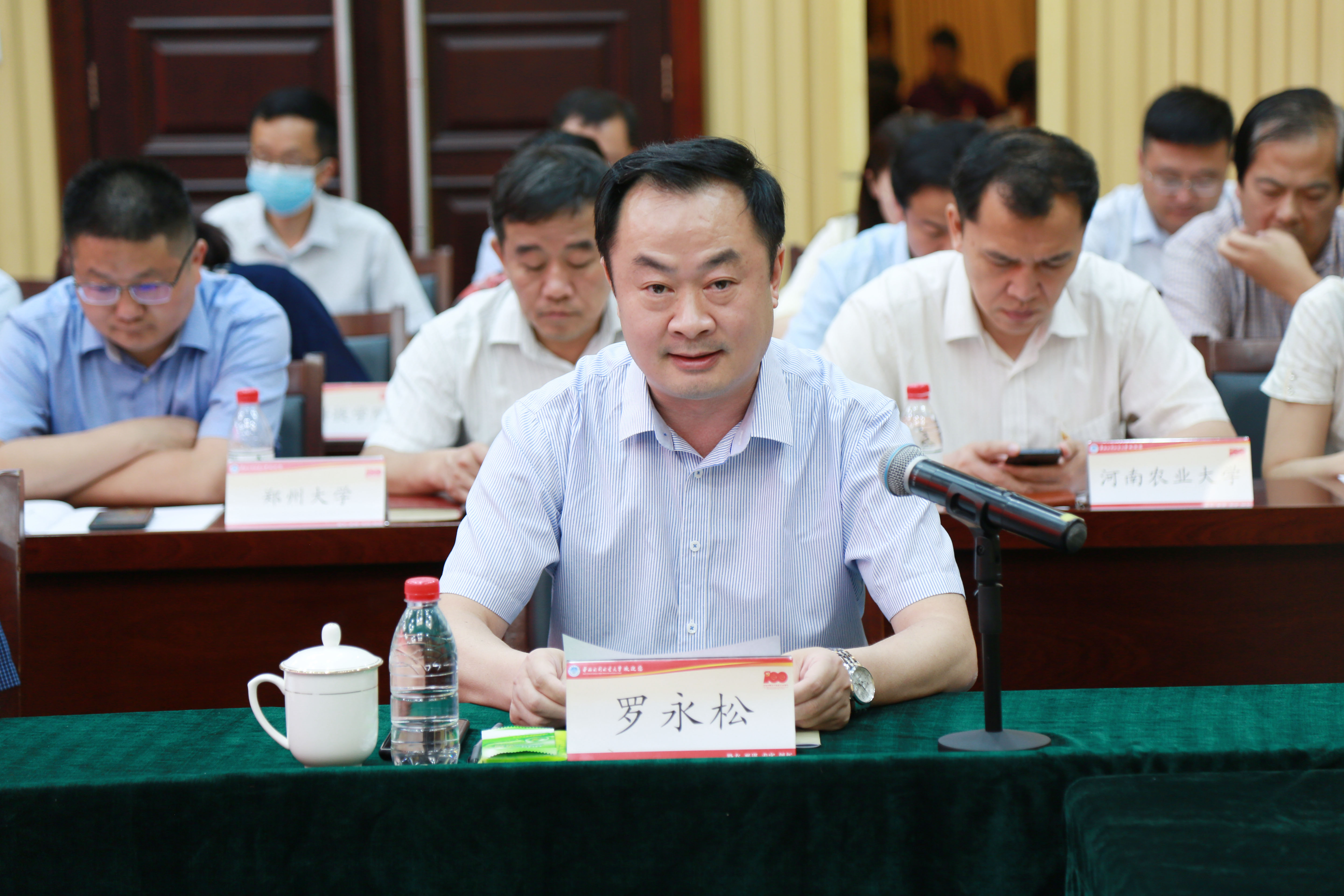 2.副校长罗永松发言.jpg