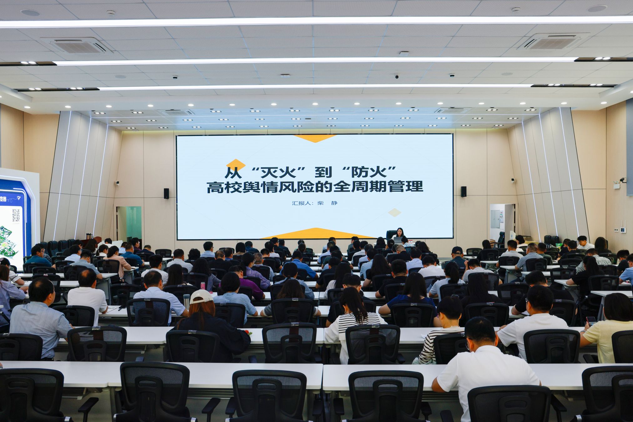 FA3D052B-EB59-43C8-9104-9FE78407D6D9-11411-0000269641733814.jpeg